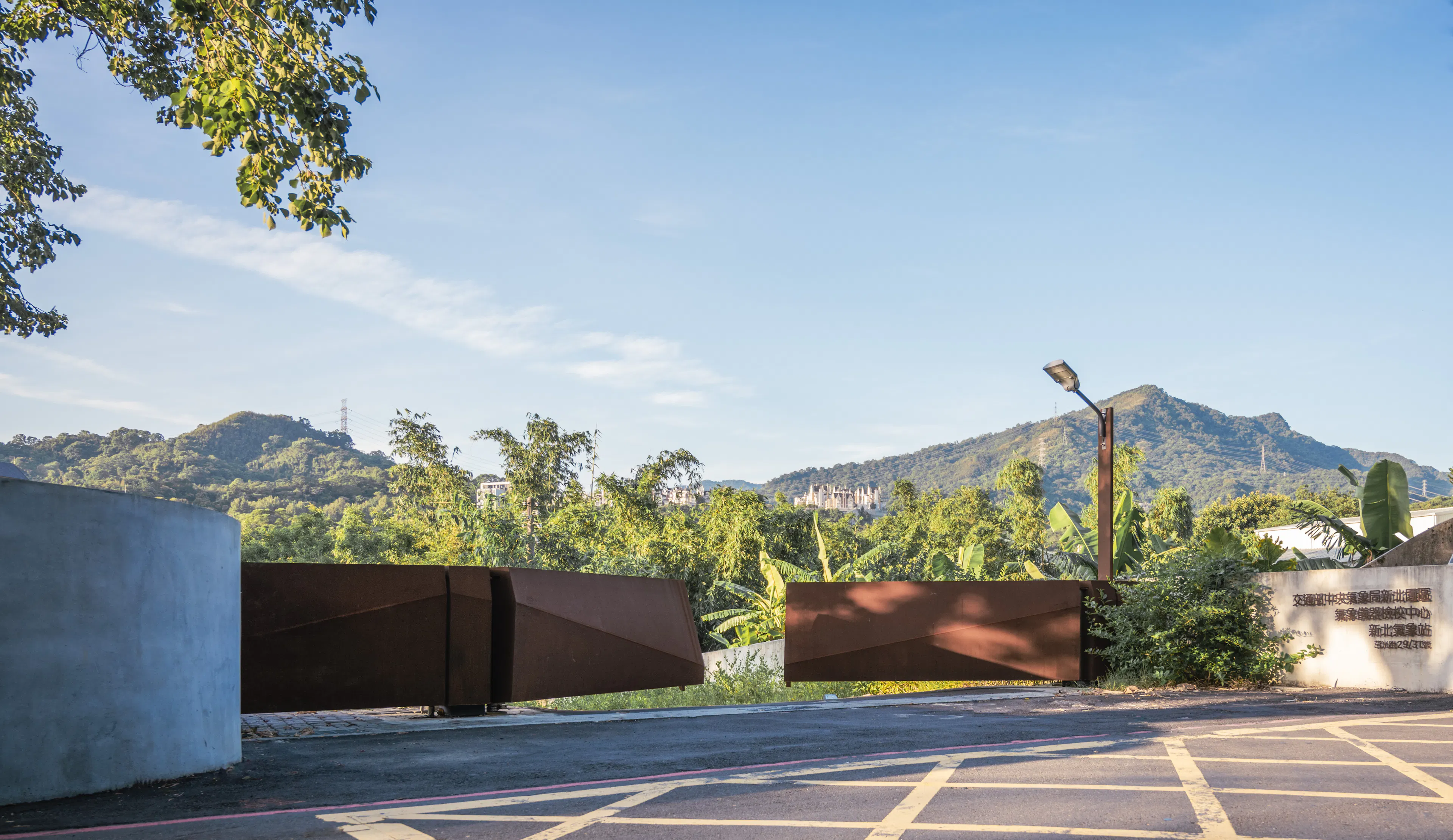 Taipei Weather Station — 2