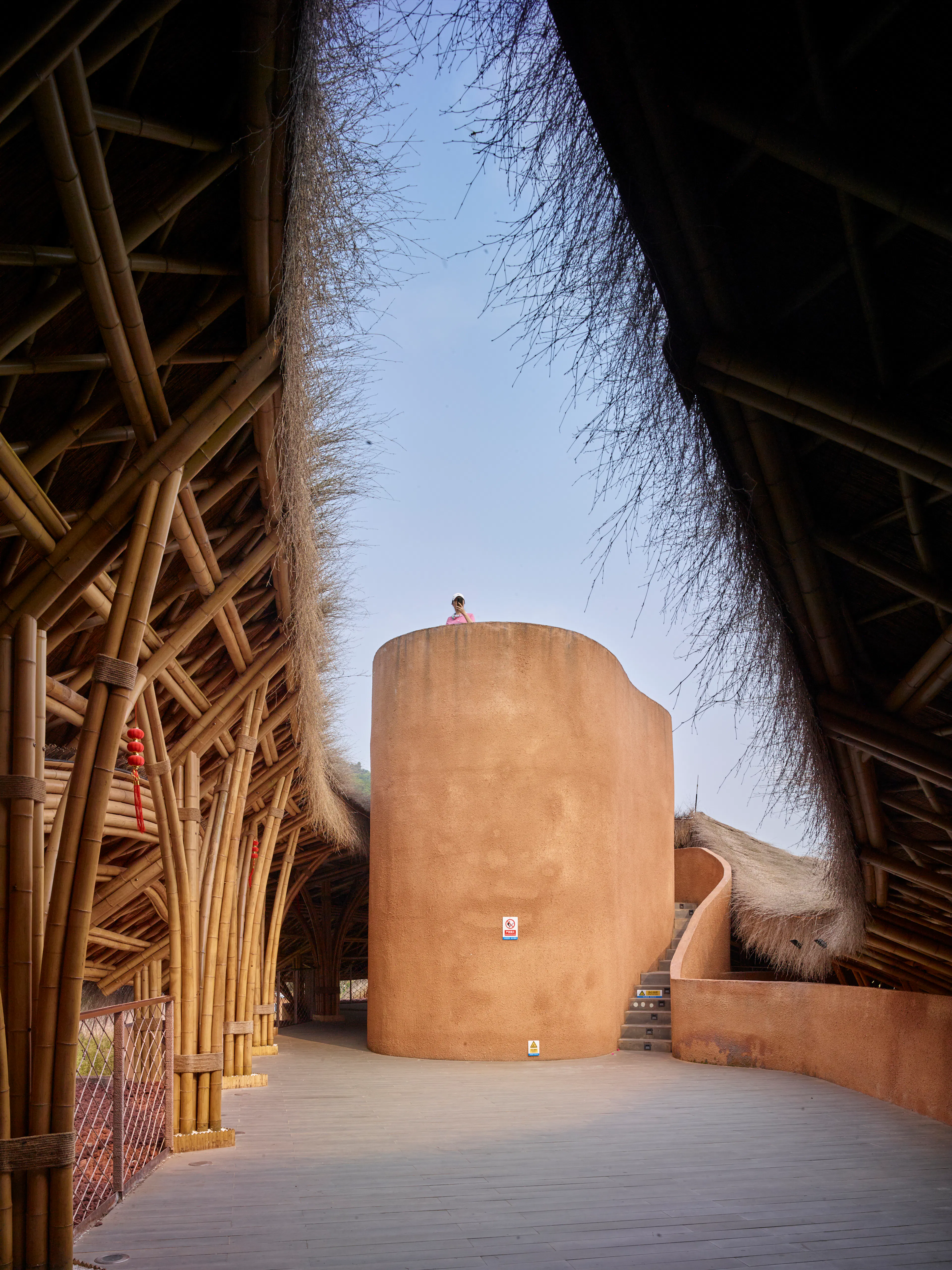 Maona Village Center — 31