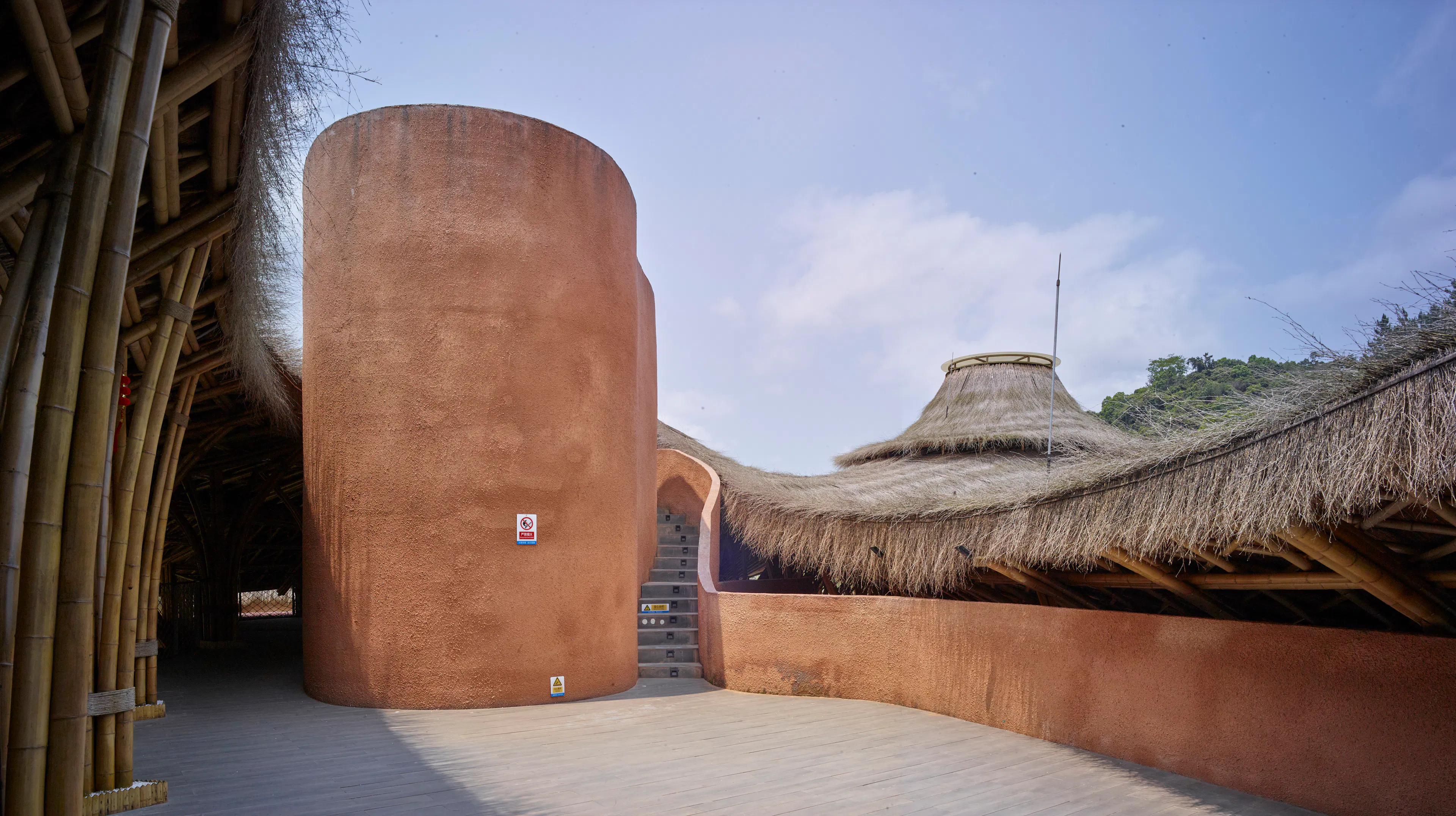 Maona Village Center — 32