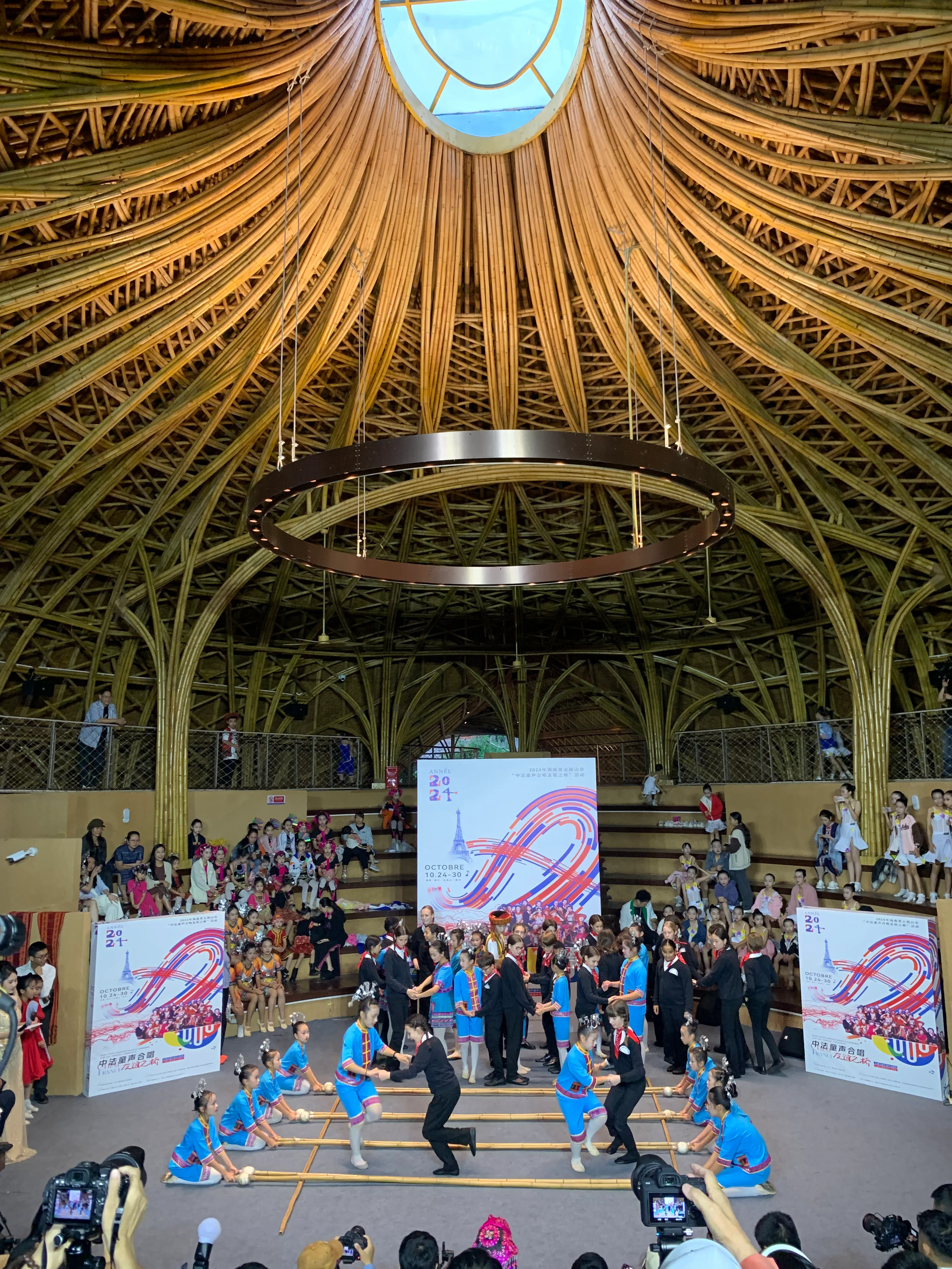 Maona Village Center — 42