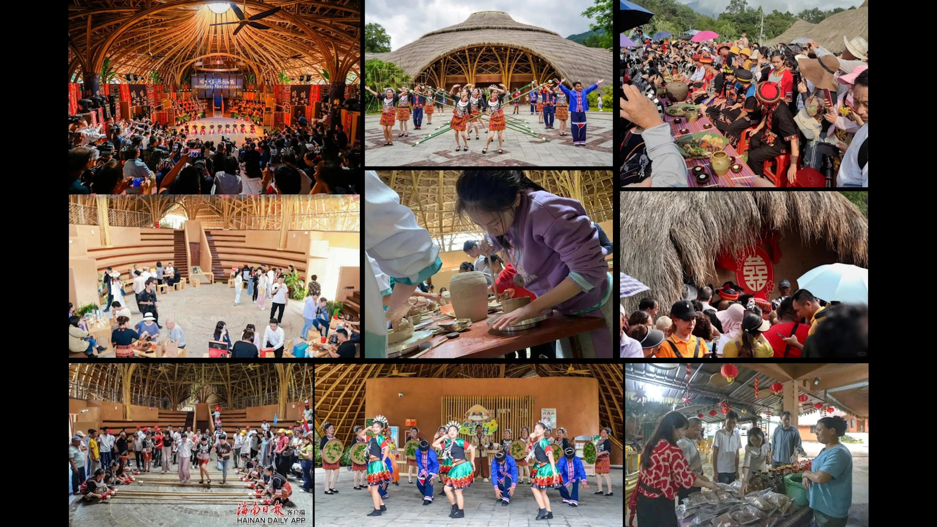 Maona Village Center — 40