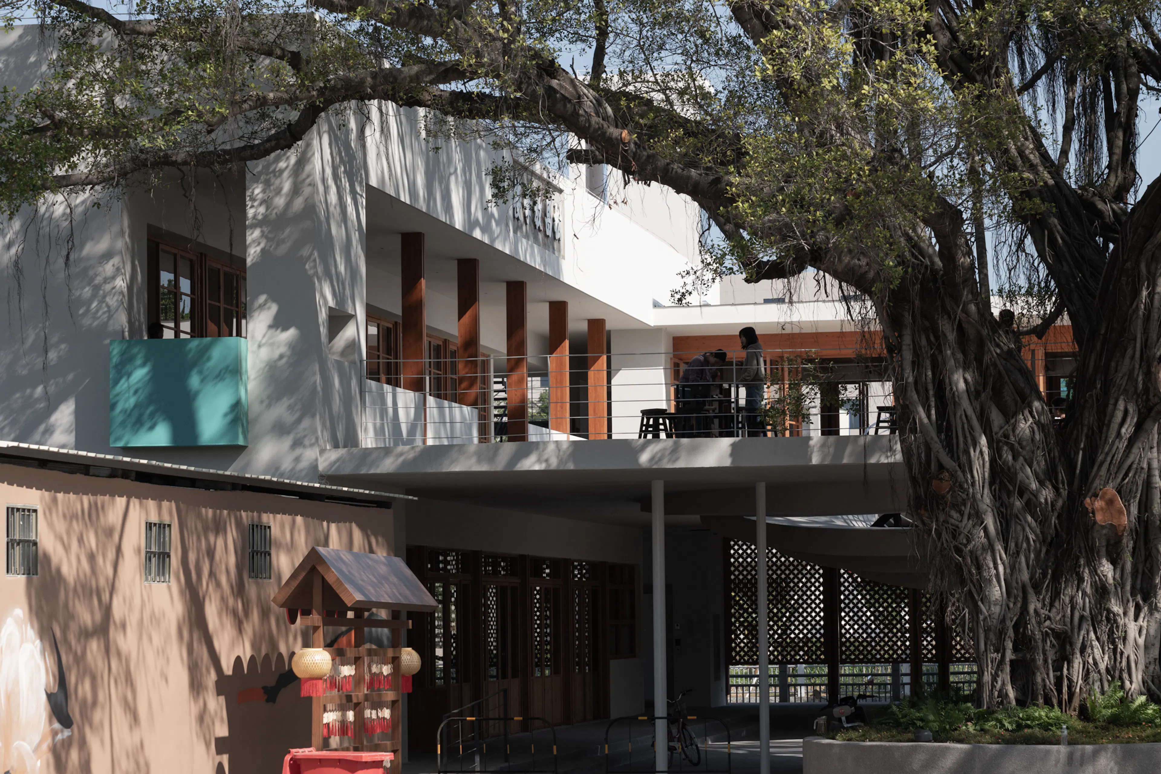 Living Room of Dawu Village — 3