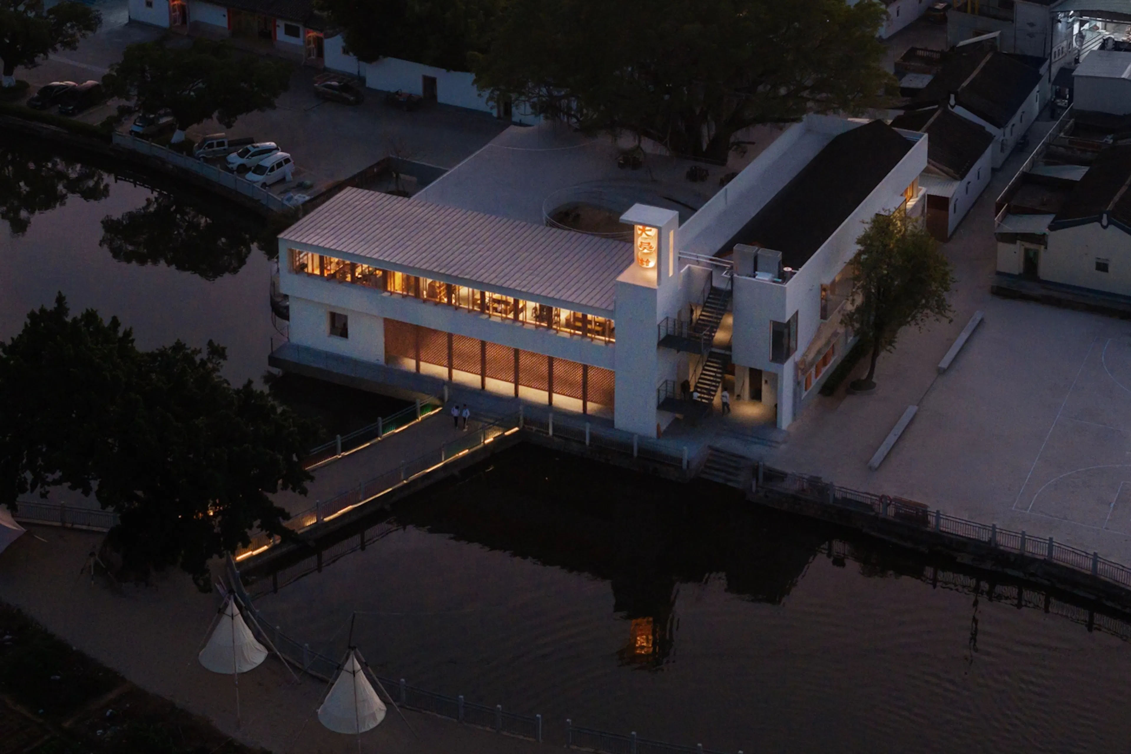 Living Room of Dawu Village — 21