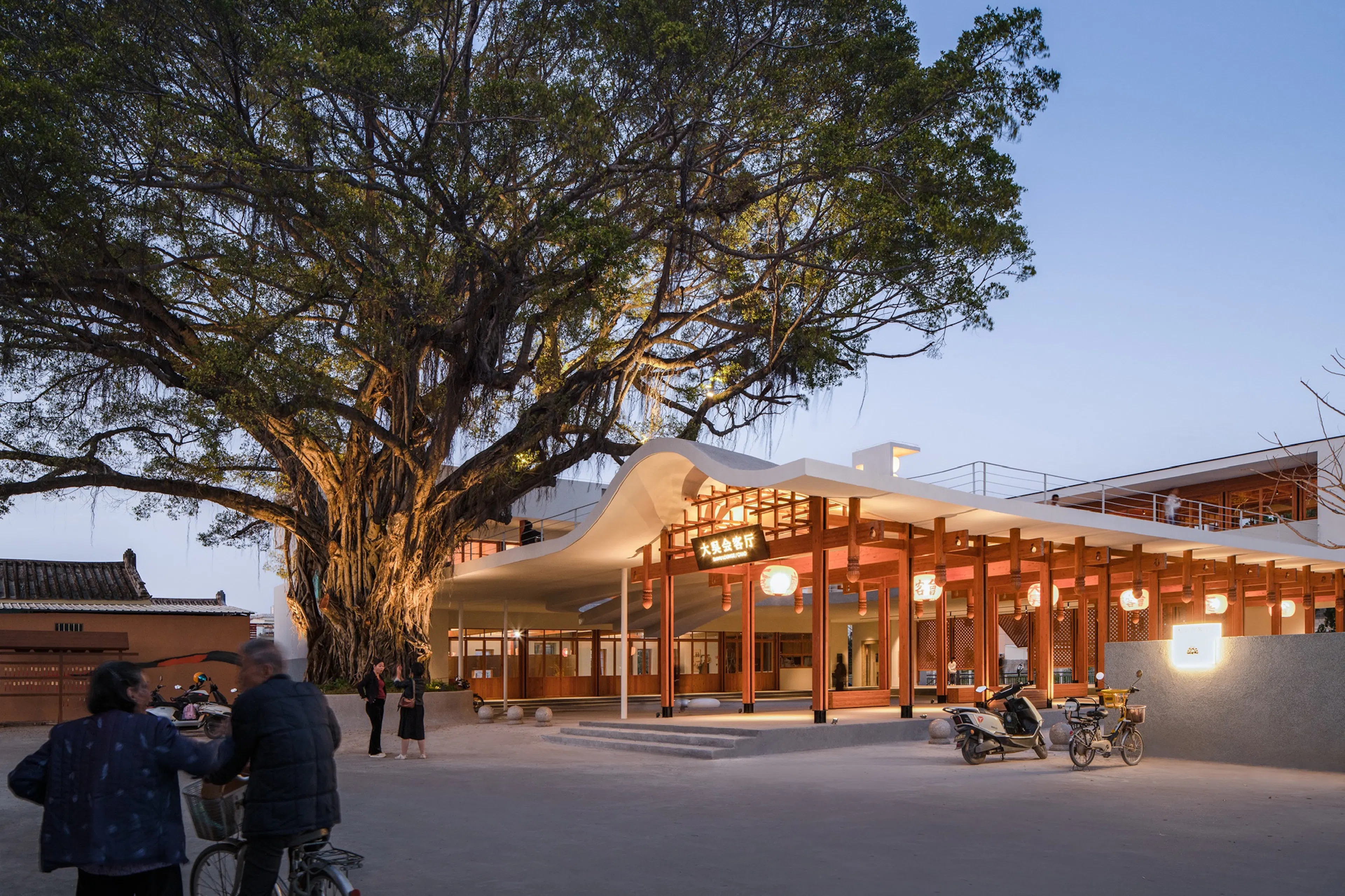 Living Room of Dawu Village — 22