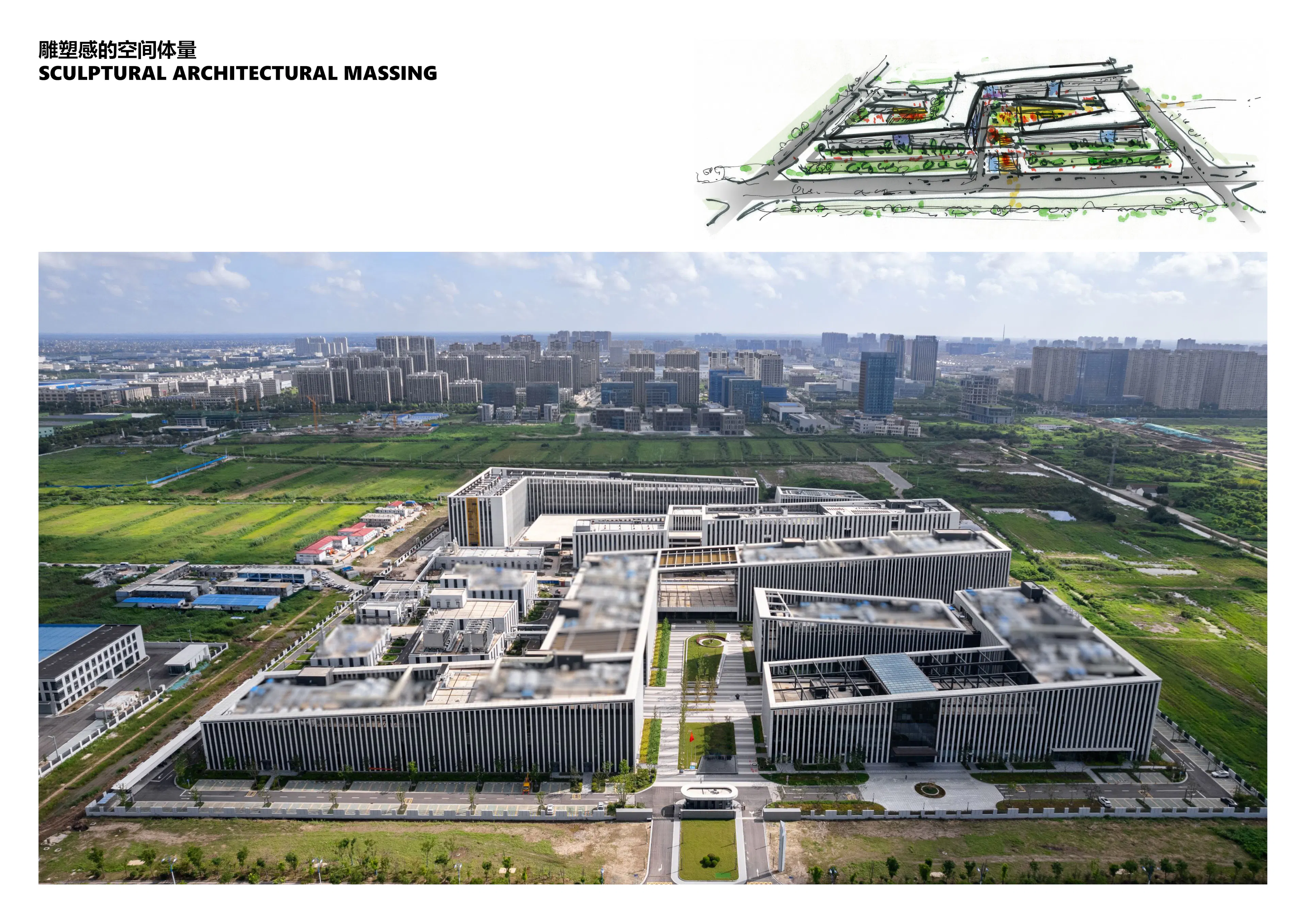 WuXi AppTec Nantong Site - International New Medicine R&D Service Campus Phase 1 — 5
