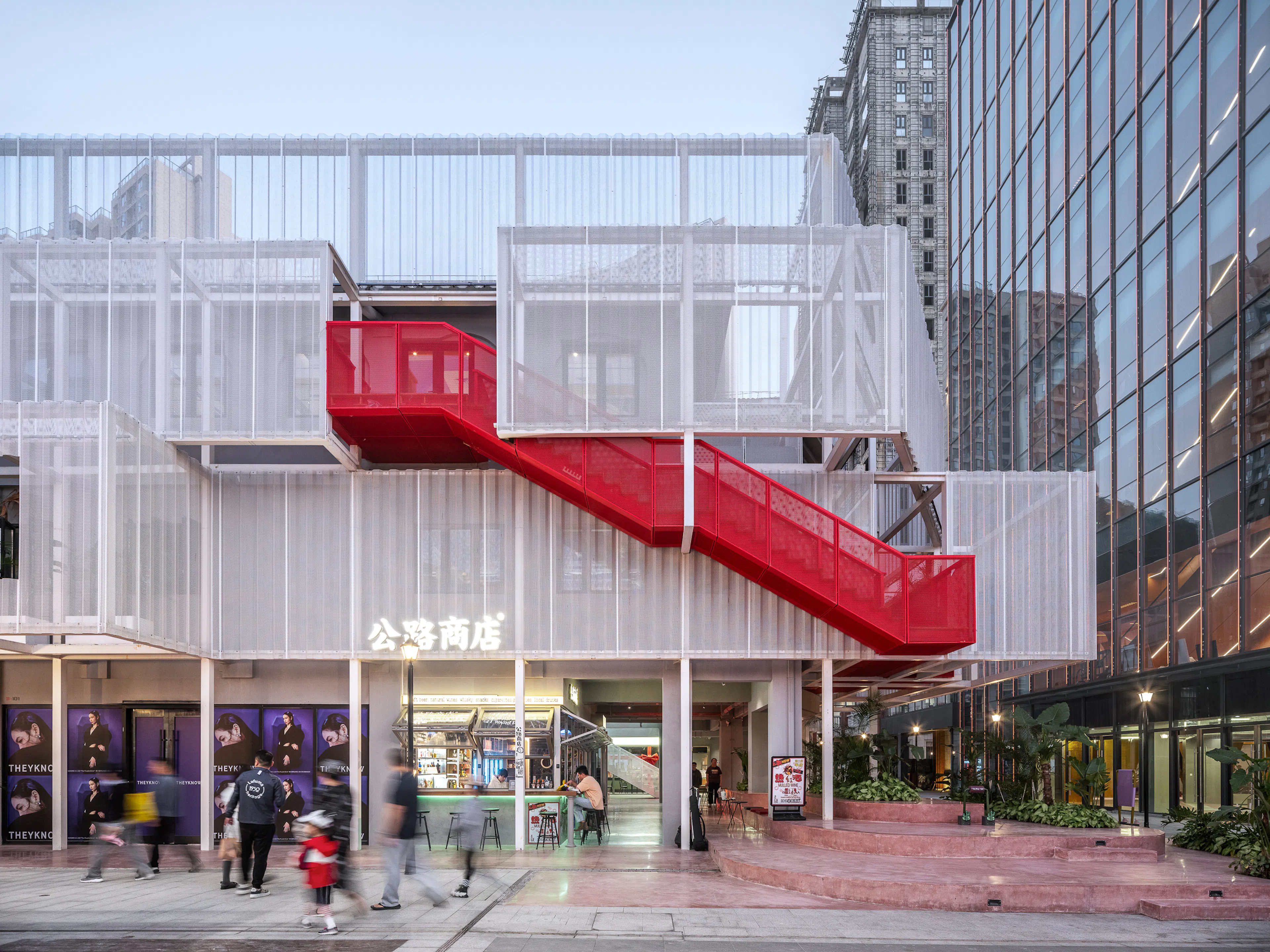 NOYARD Commercial Complex in Haikou — 1