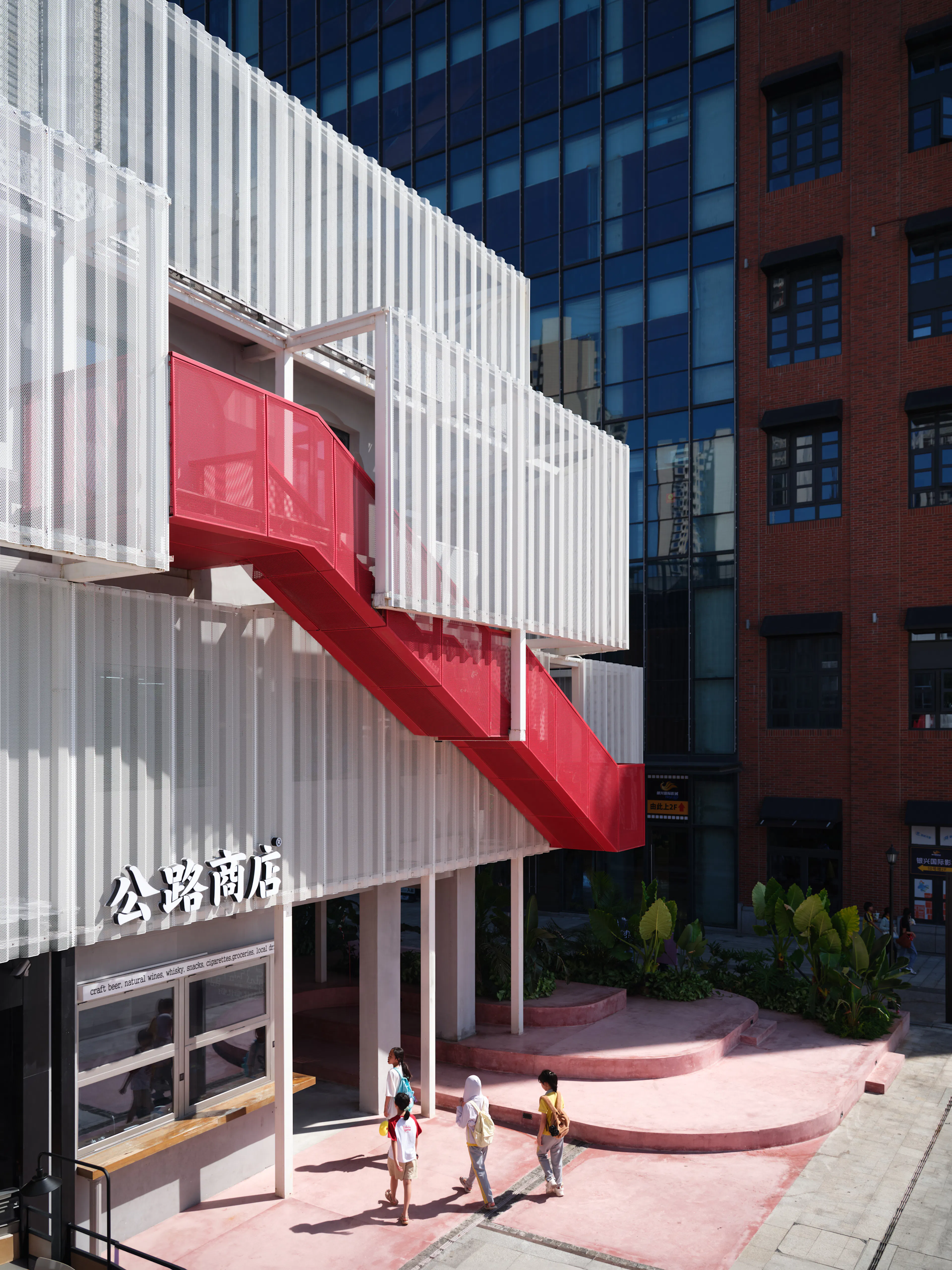 NOYARD Commercial Complex in Haikou — 5