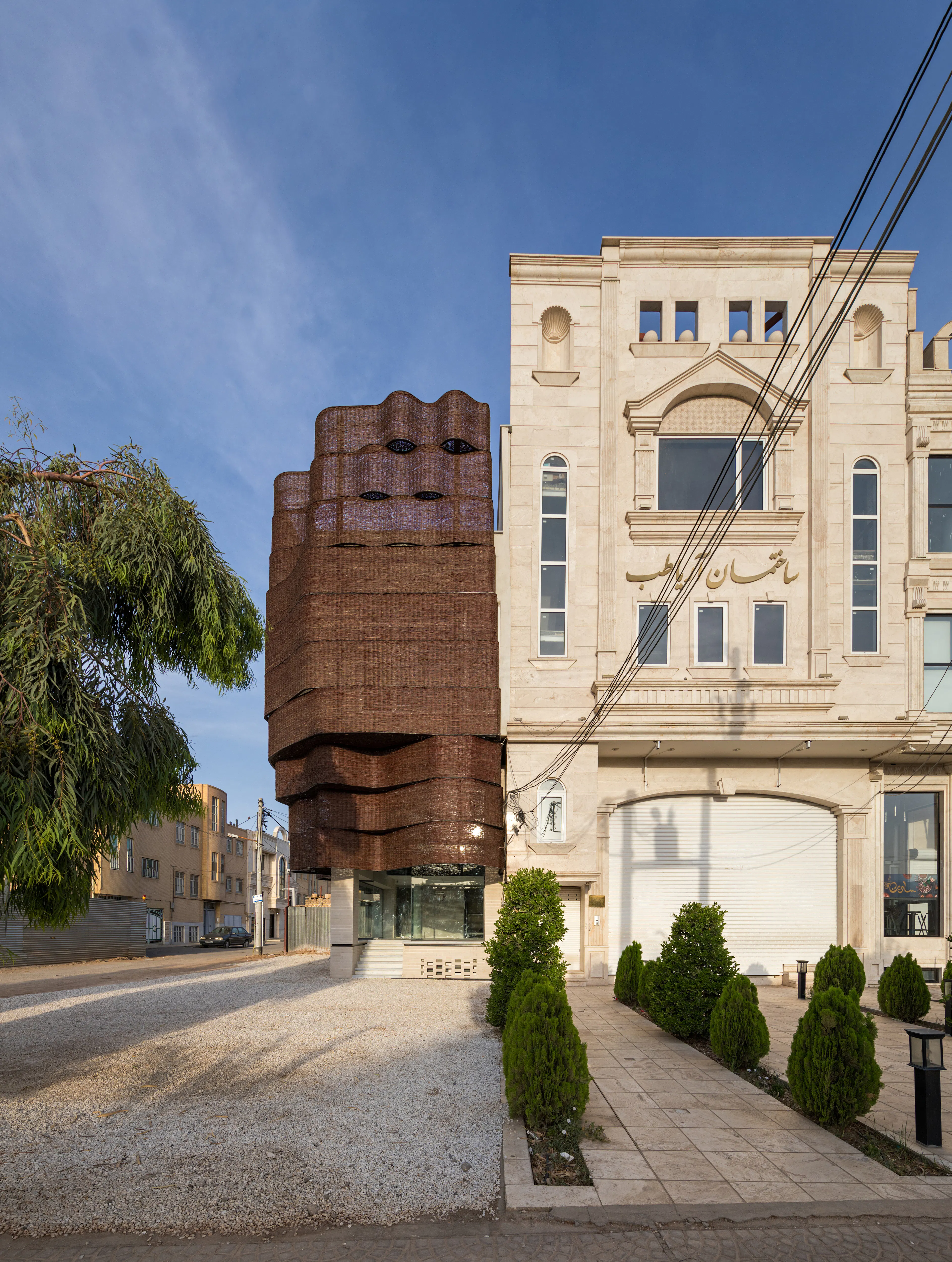 Arghavan (Cercis) Commercial Project — 3