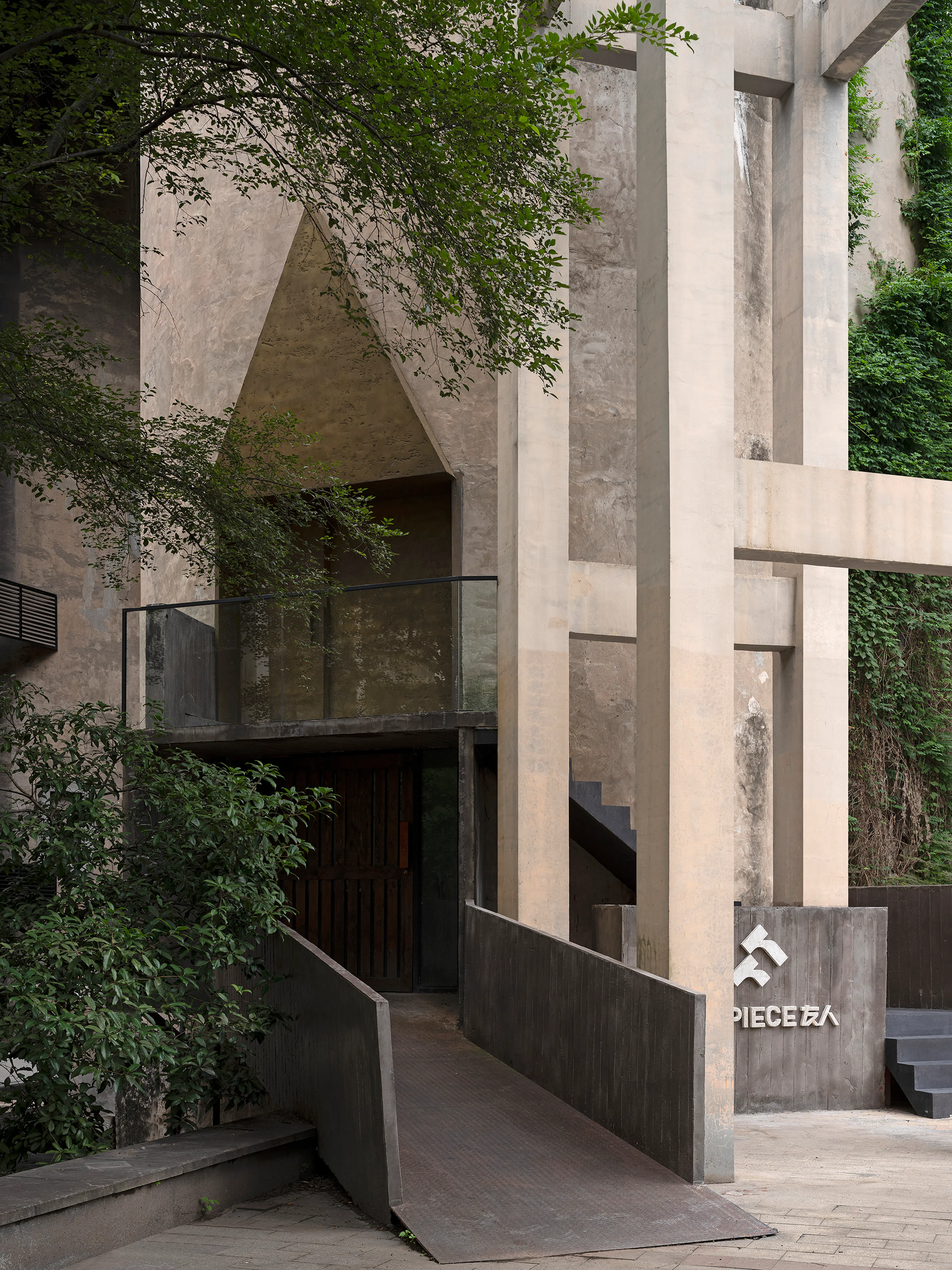 FRIPIECE Texture Lab — 1