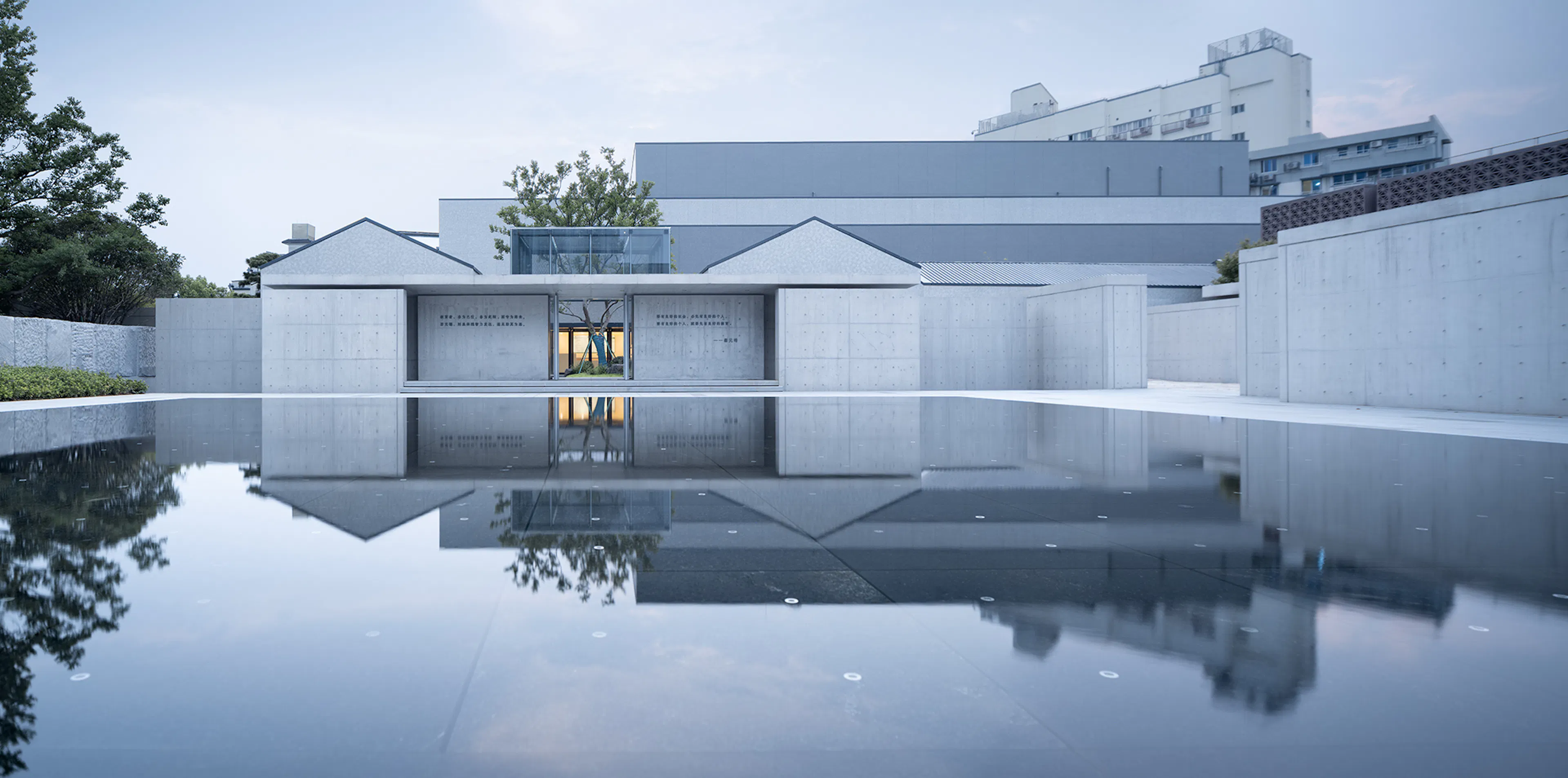 Cai Yuanpei Square and Jiemin Library — 3