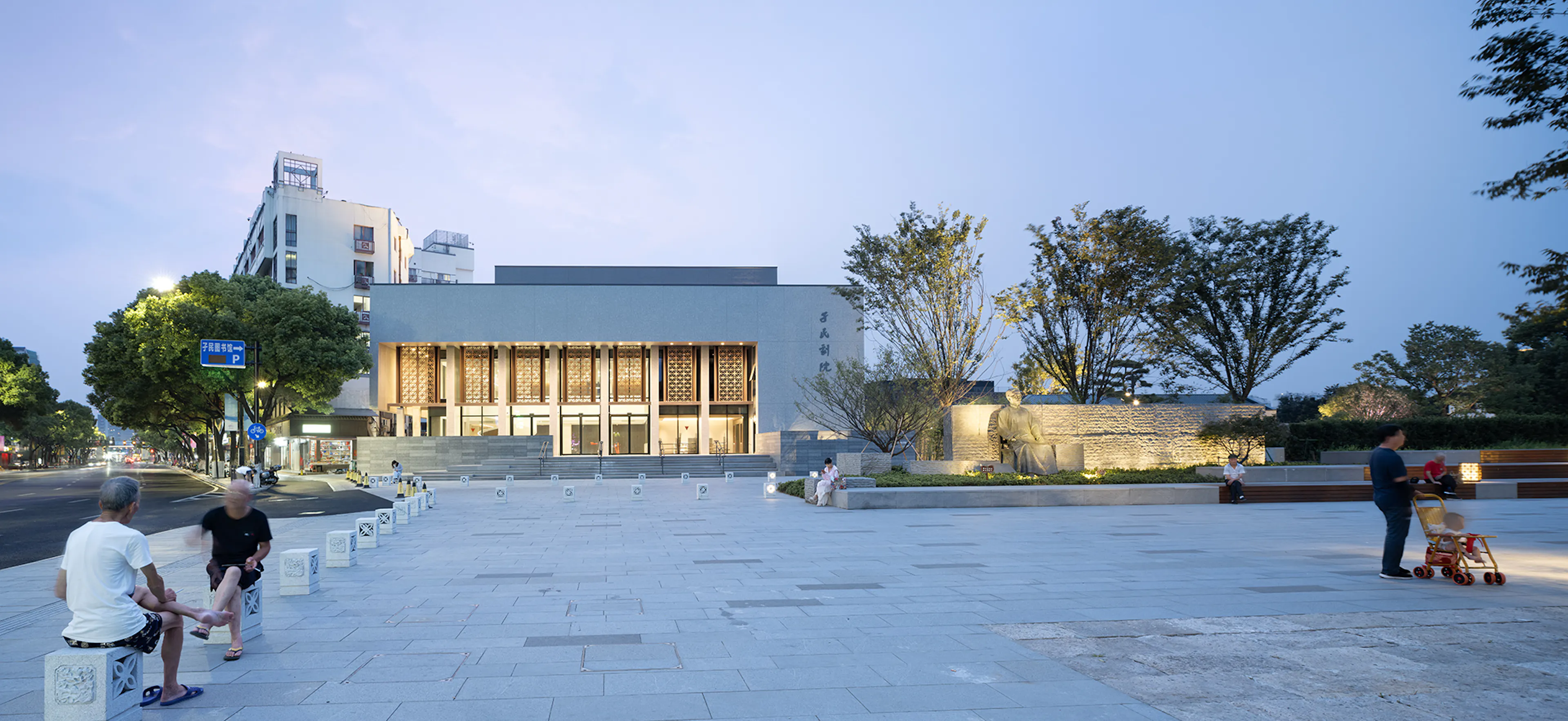 Cai Yuanpei Square and Jiemin Library — 4