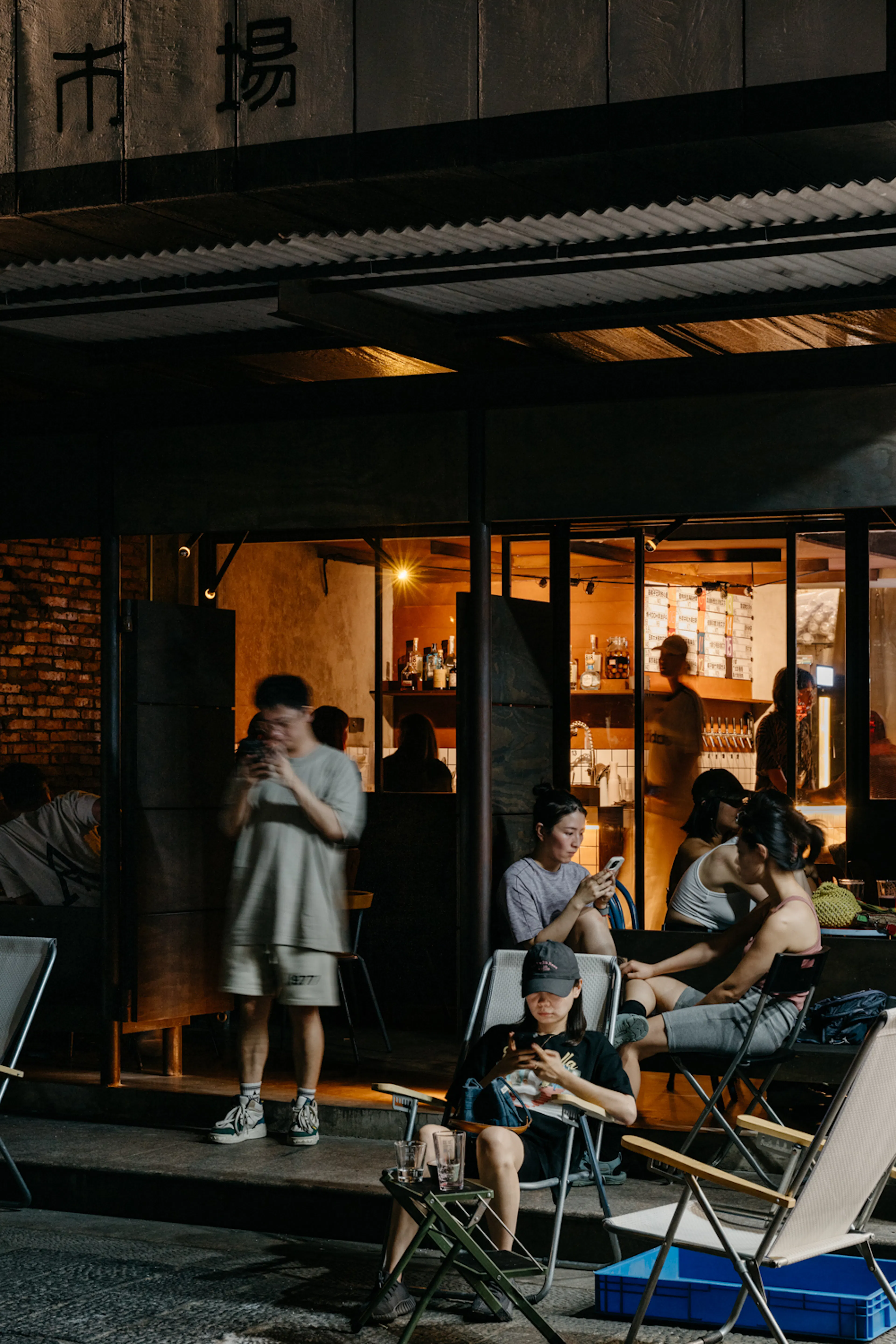 Friendship Market — 4