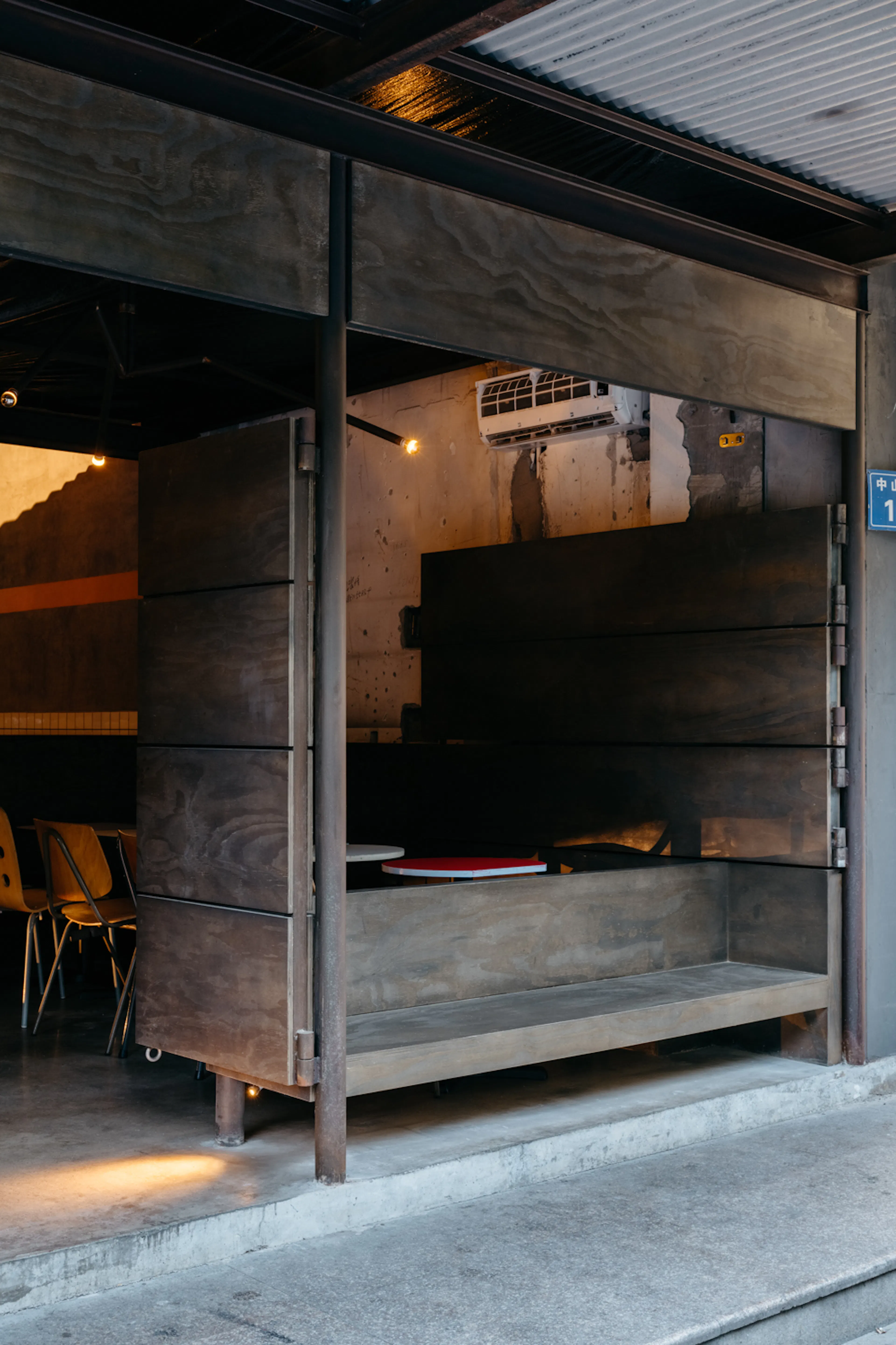 Friendship Market — 21