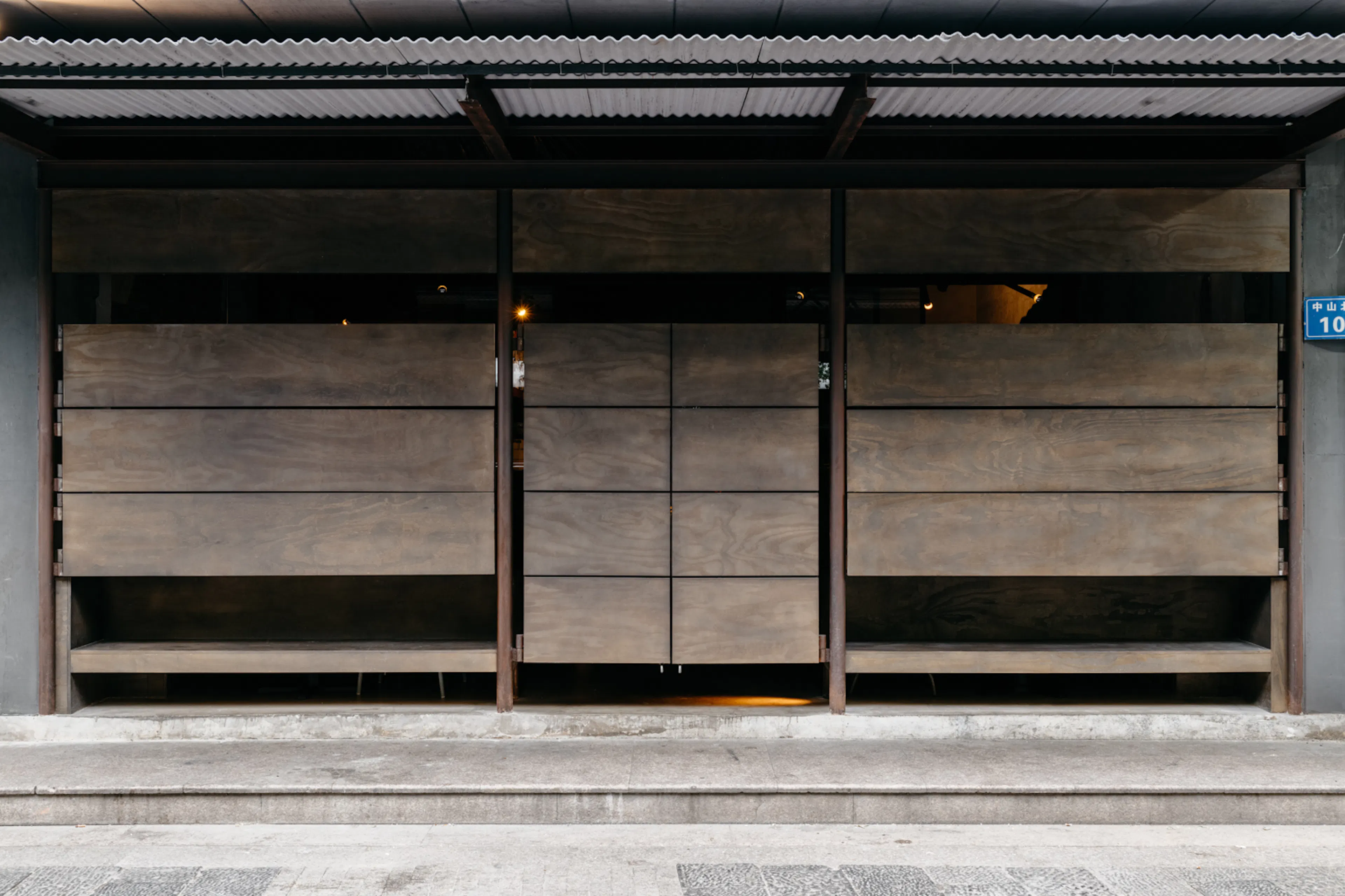 Friendship Market — 1