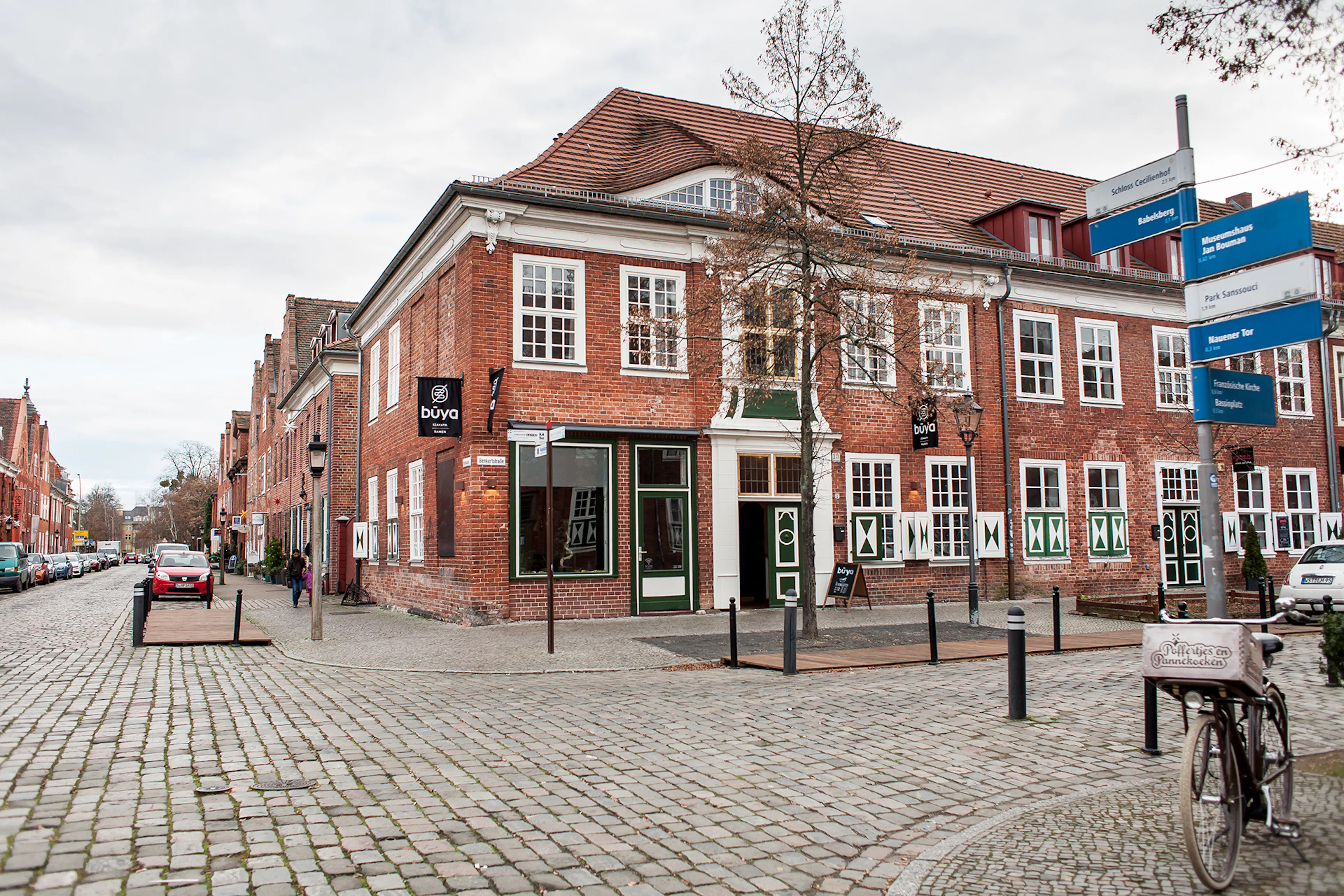 The Woodson African American Museum of Florida — 16