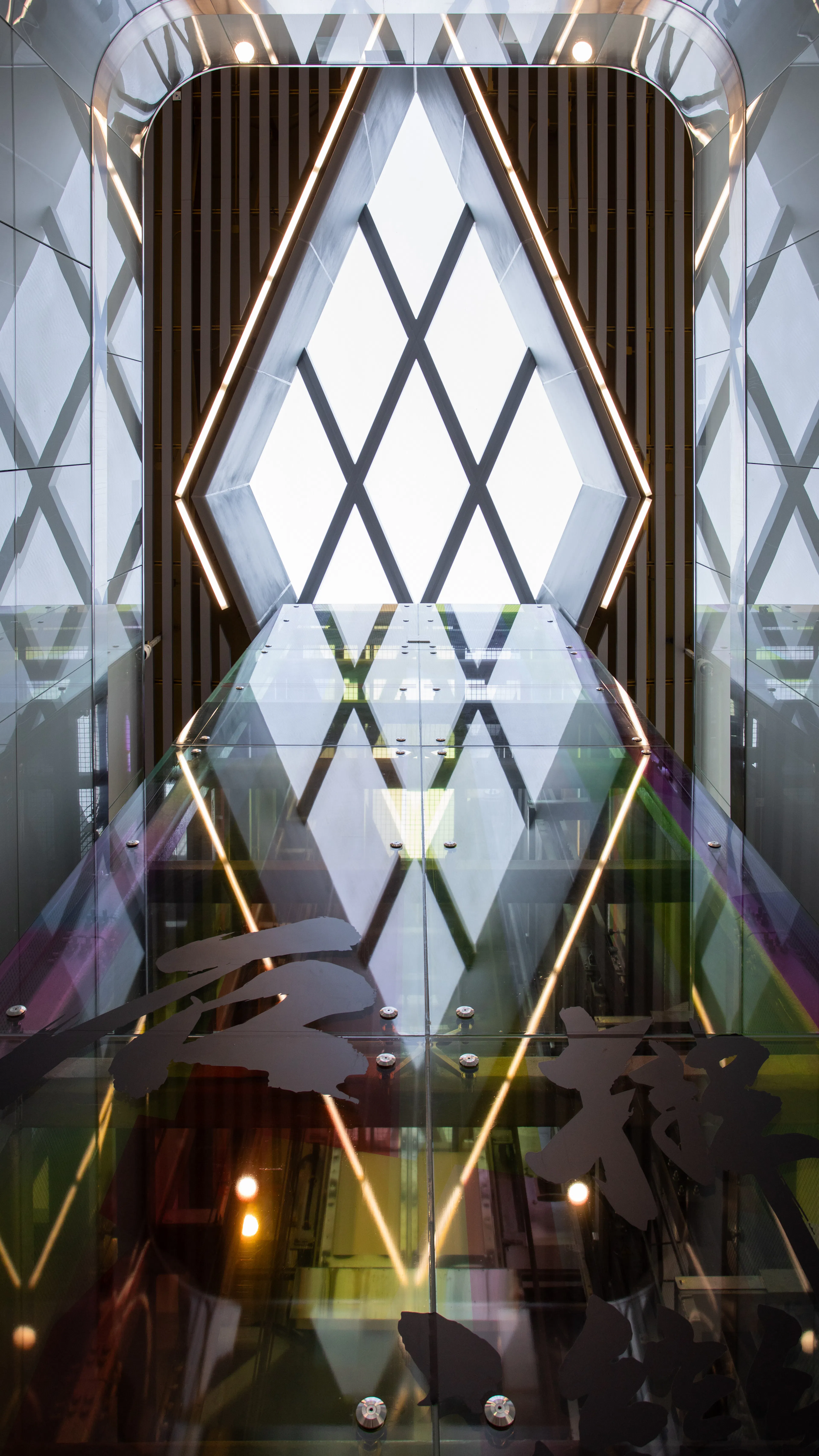 Macau LRT Seac Pai Van (SPV) Line — 7