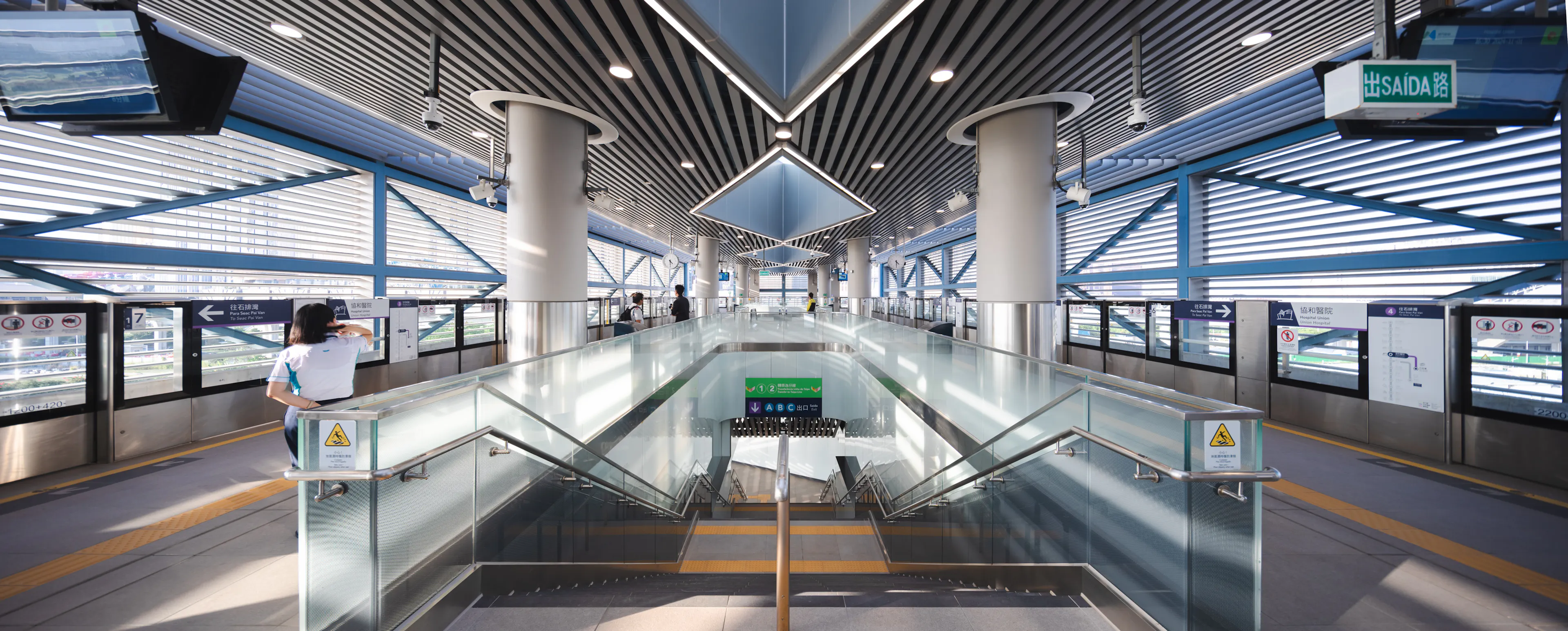 Stormen Concert Hall