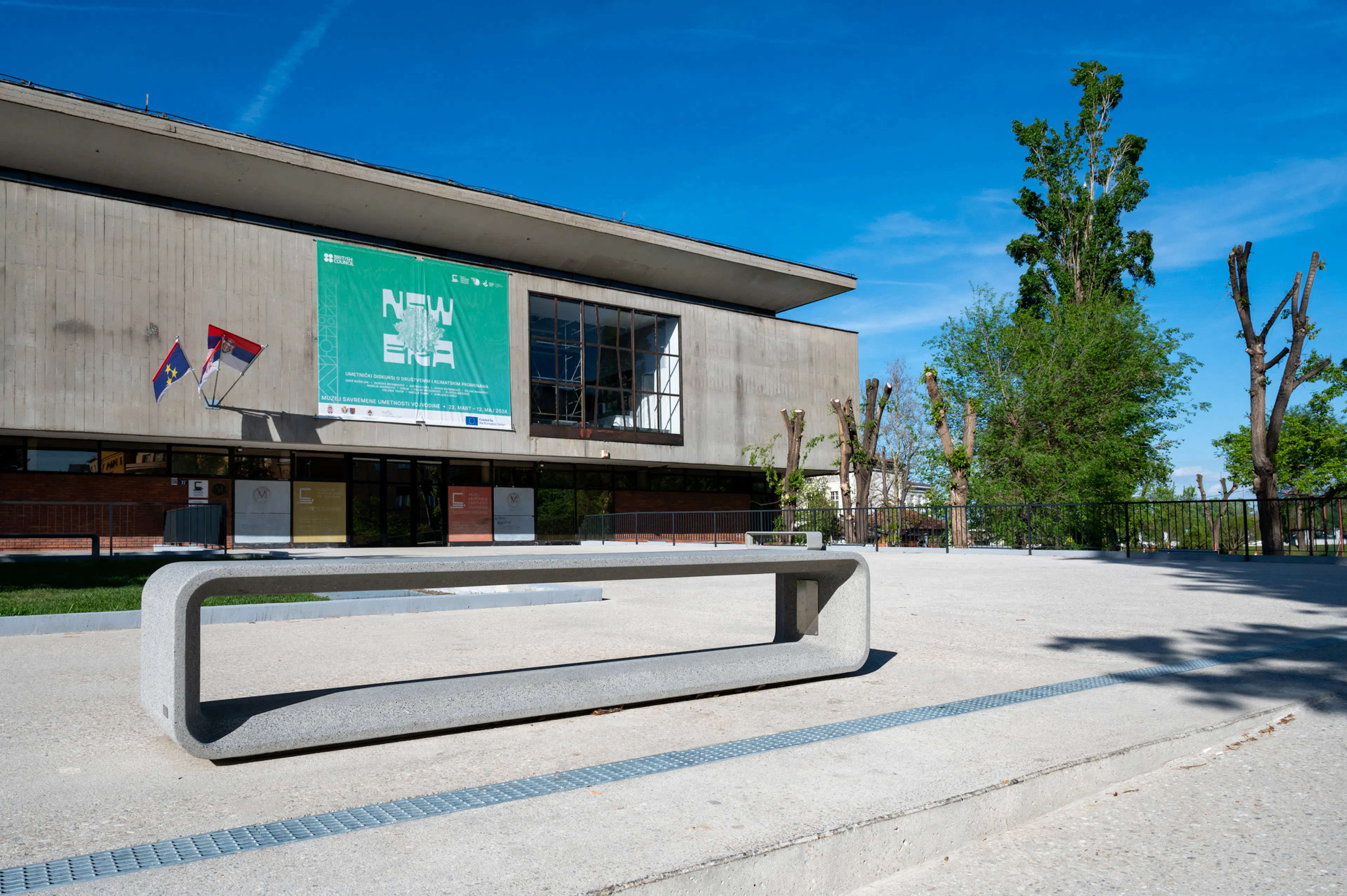 Renovation of the plateau in front of the Museum of Contemporary Art of Vojvodina — 17