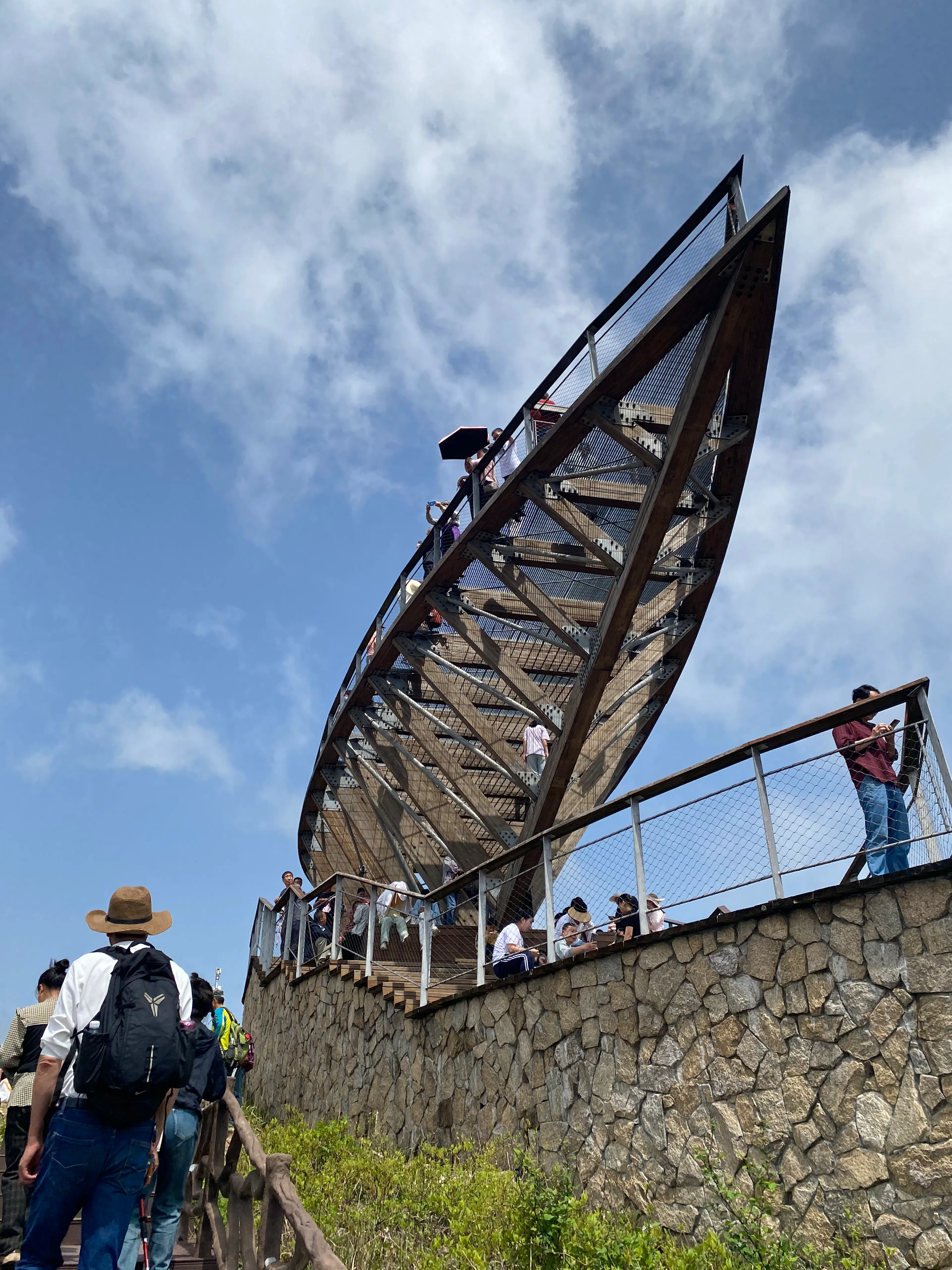 Sky Concert Hall — 14