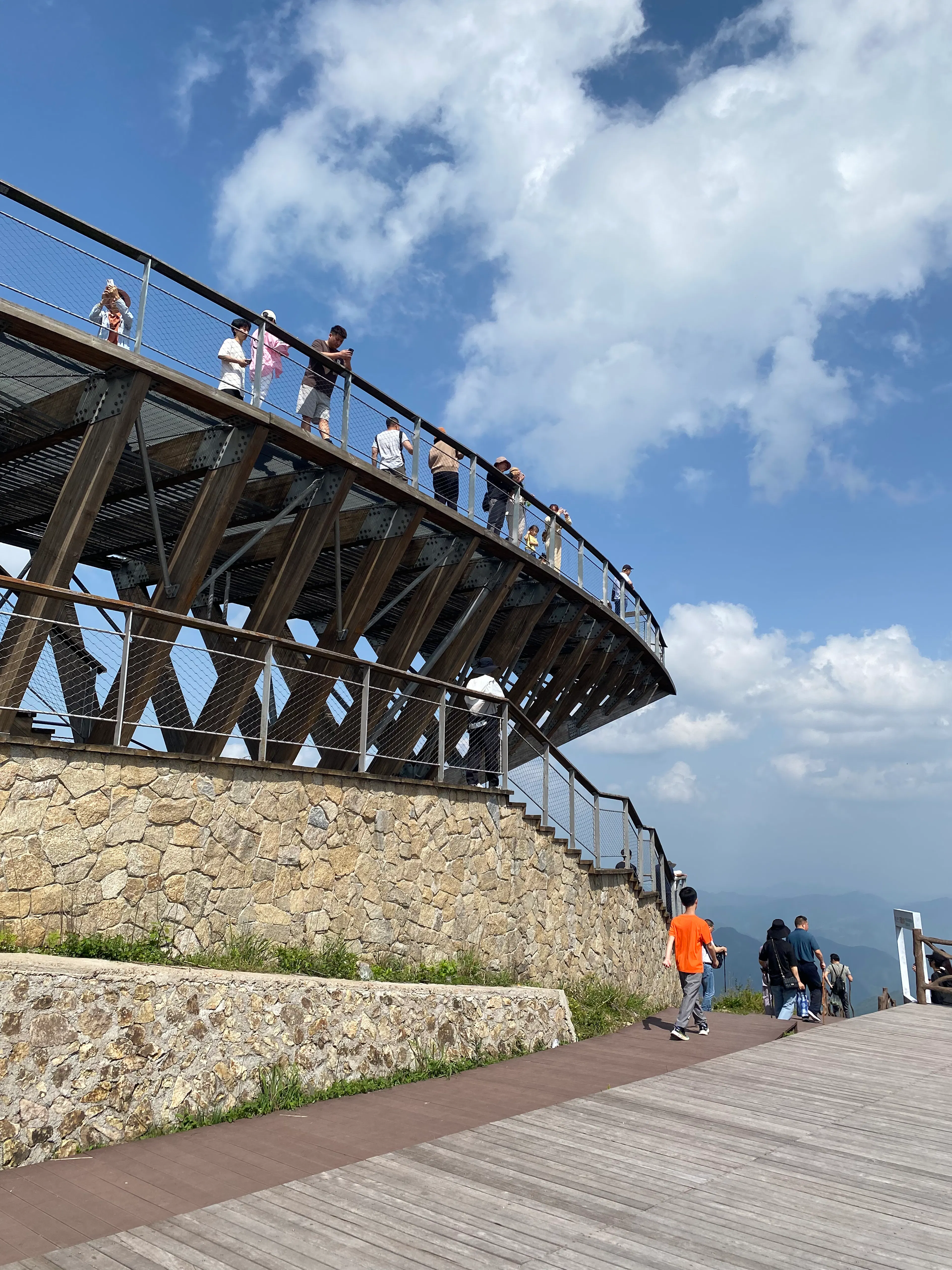 Sky Concert Hall — 16