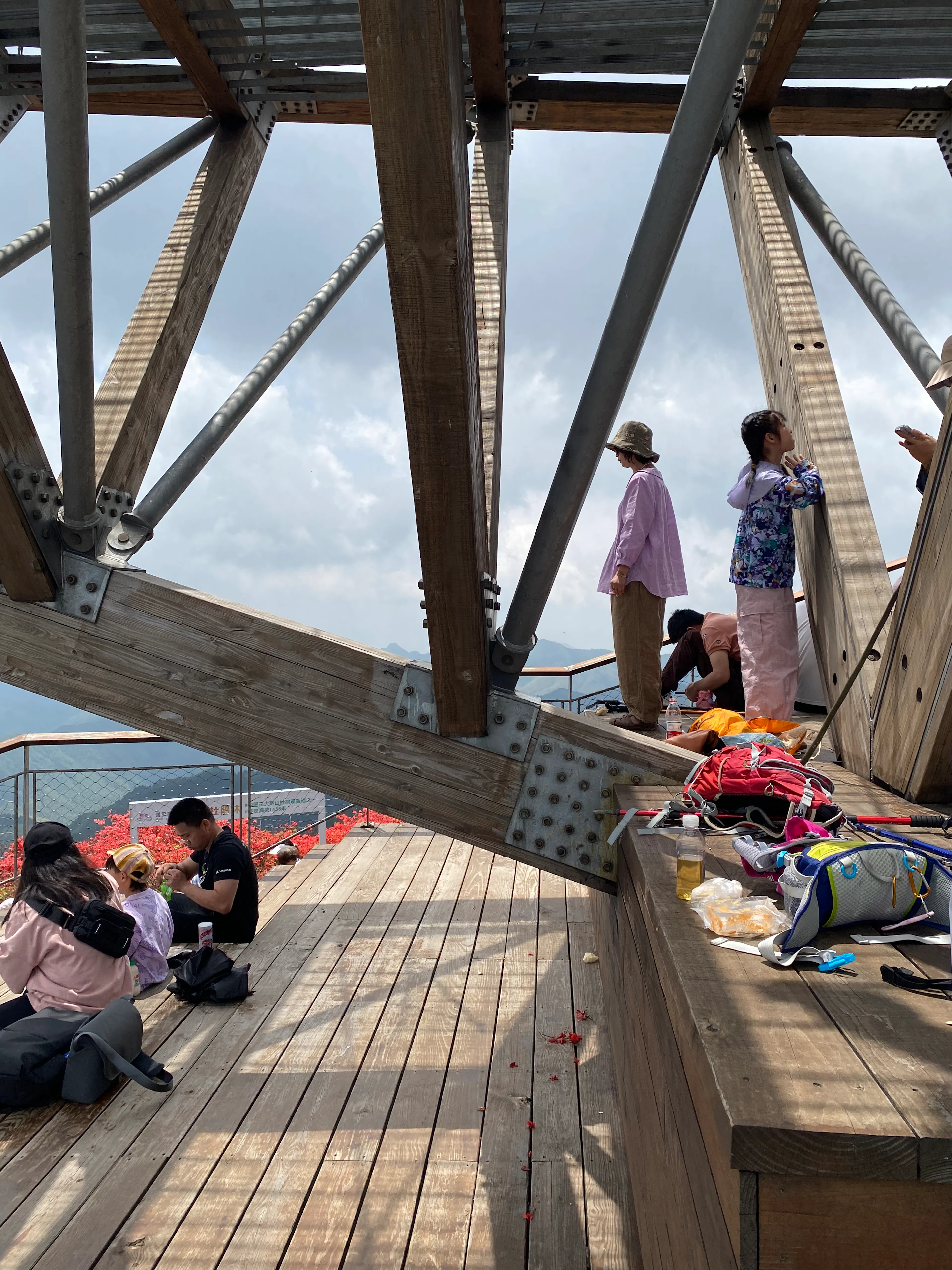 Sky Concert Hall — 26