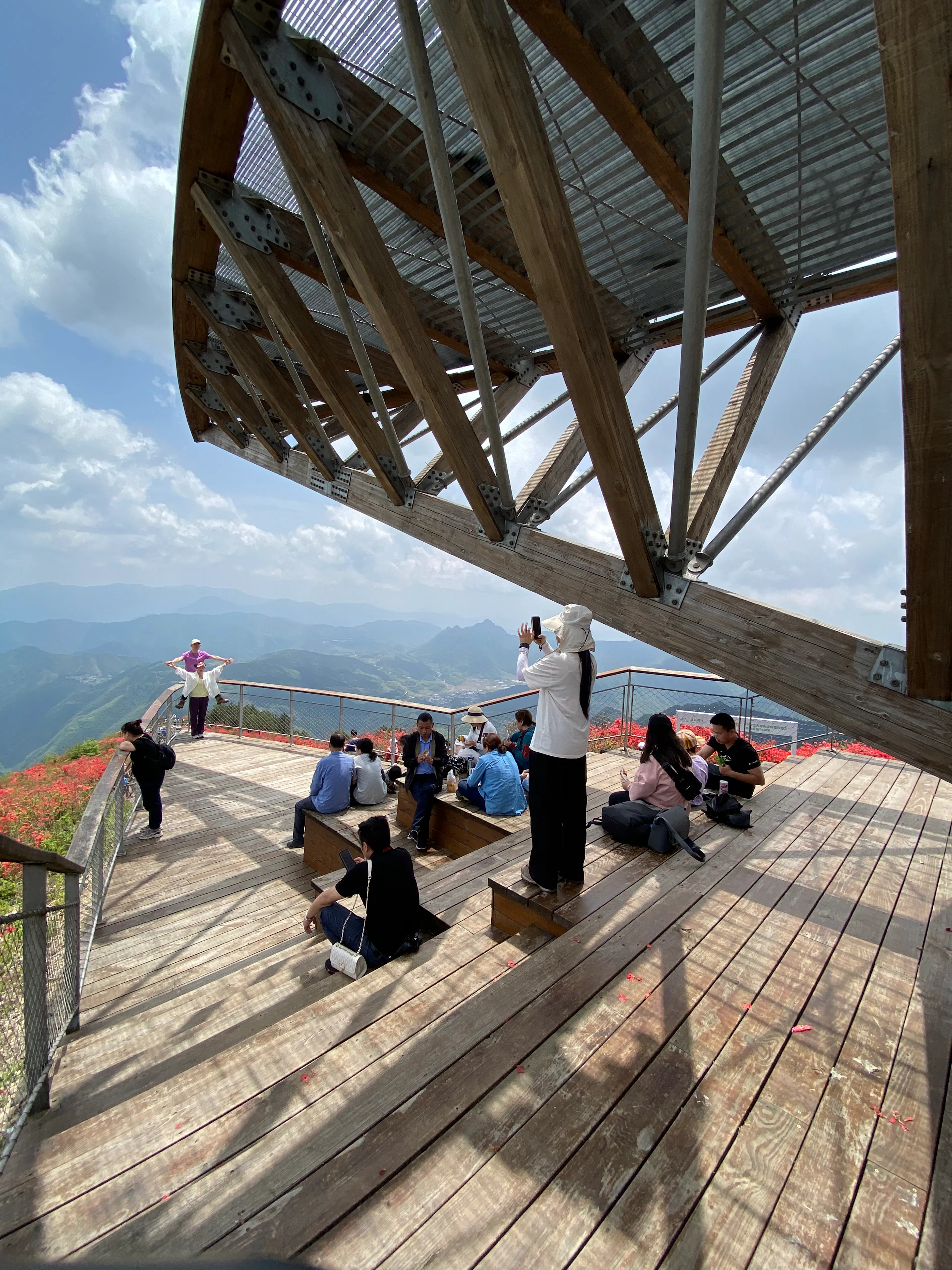 Sky Concert Hall — 27