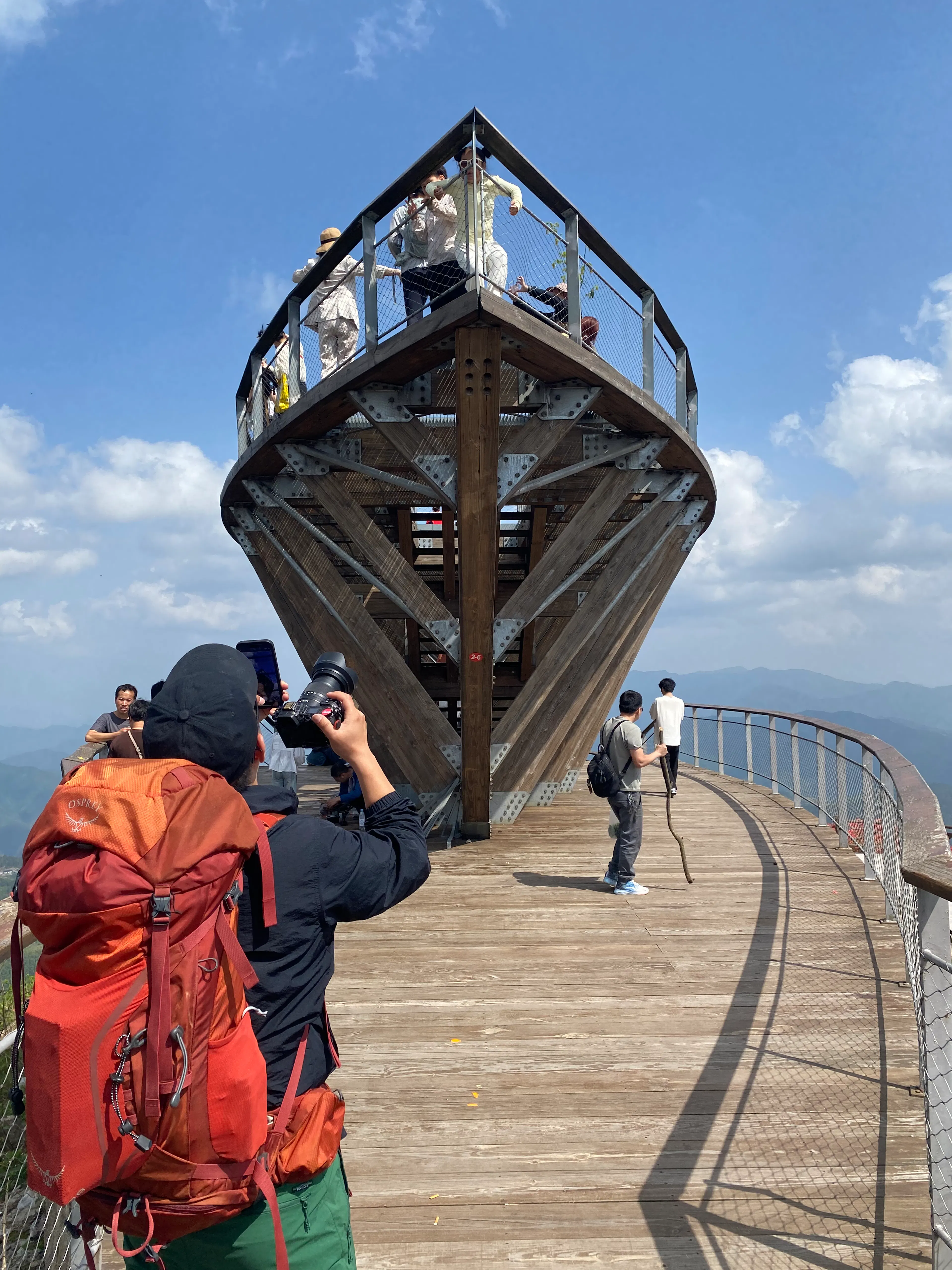 Sky Concert Hall — 29