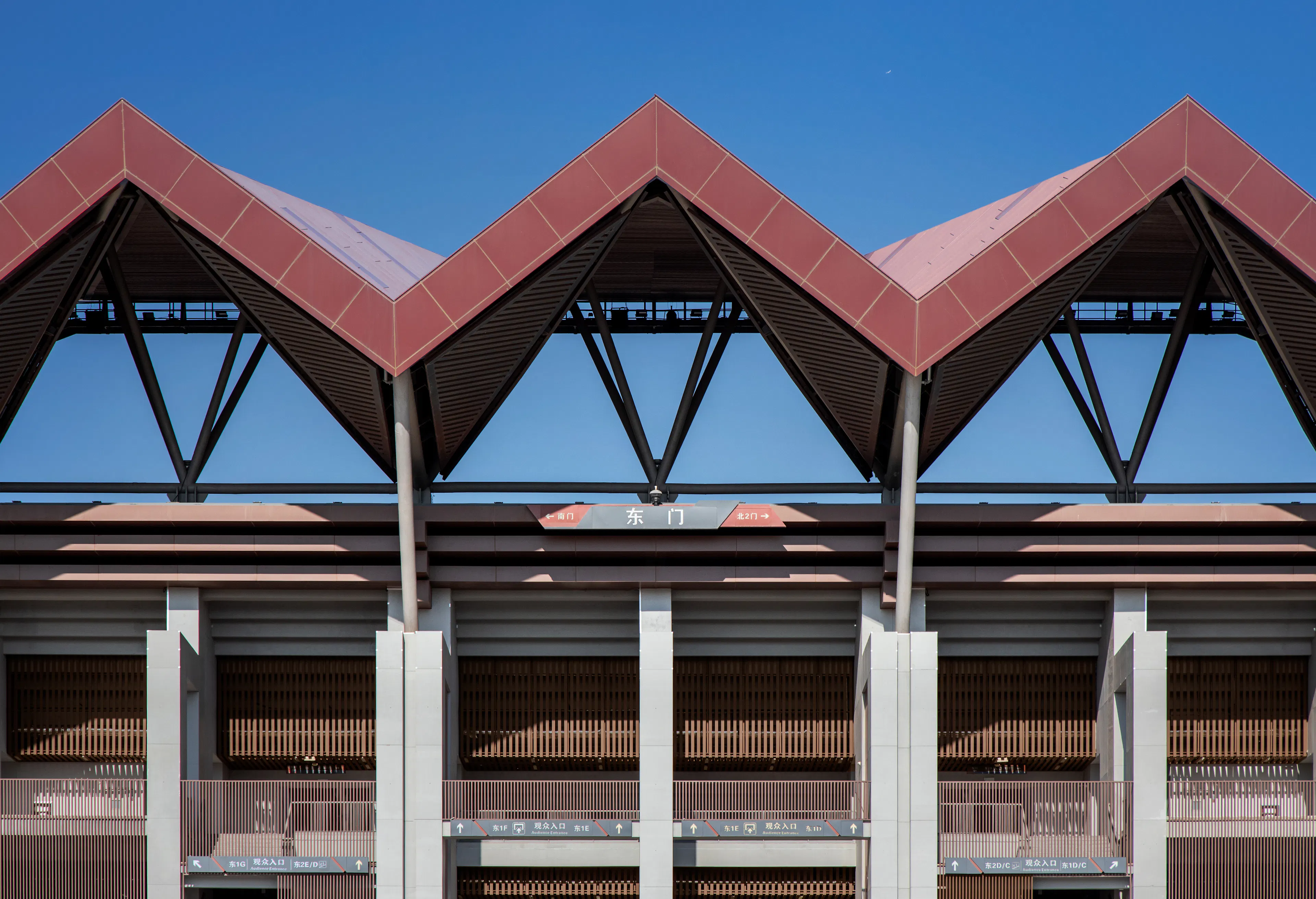 Haidong City Sports Center — 10