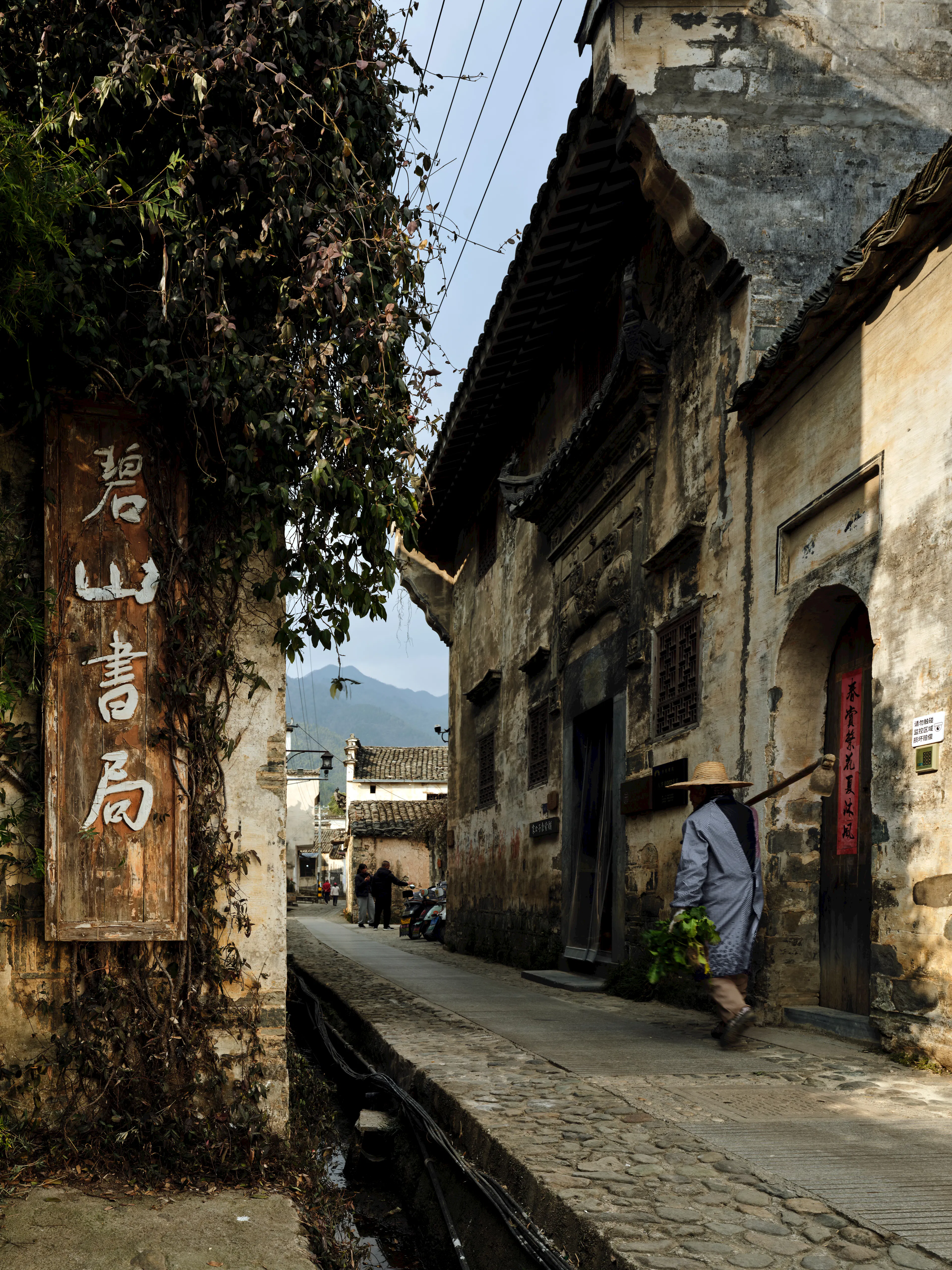 LIBRAIRIE AVANT-GARDE