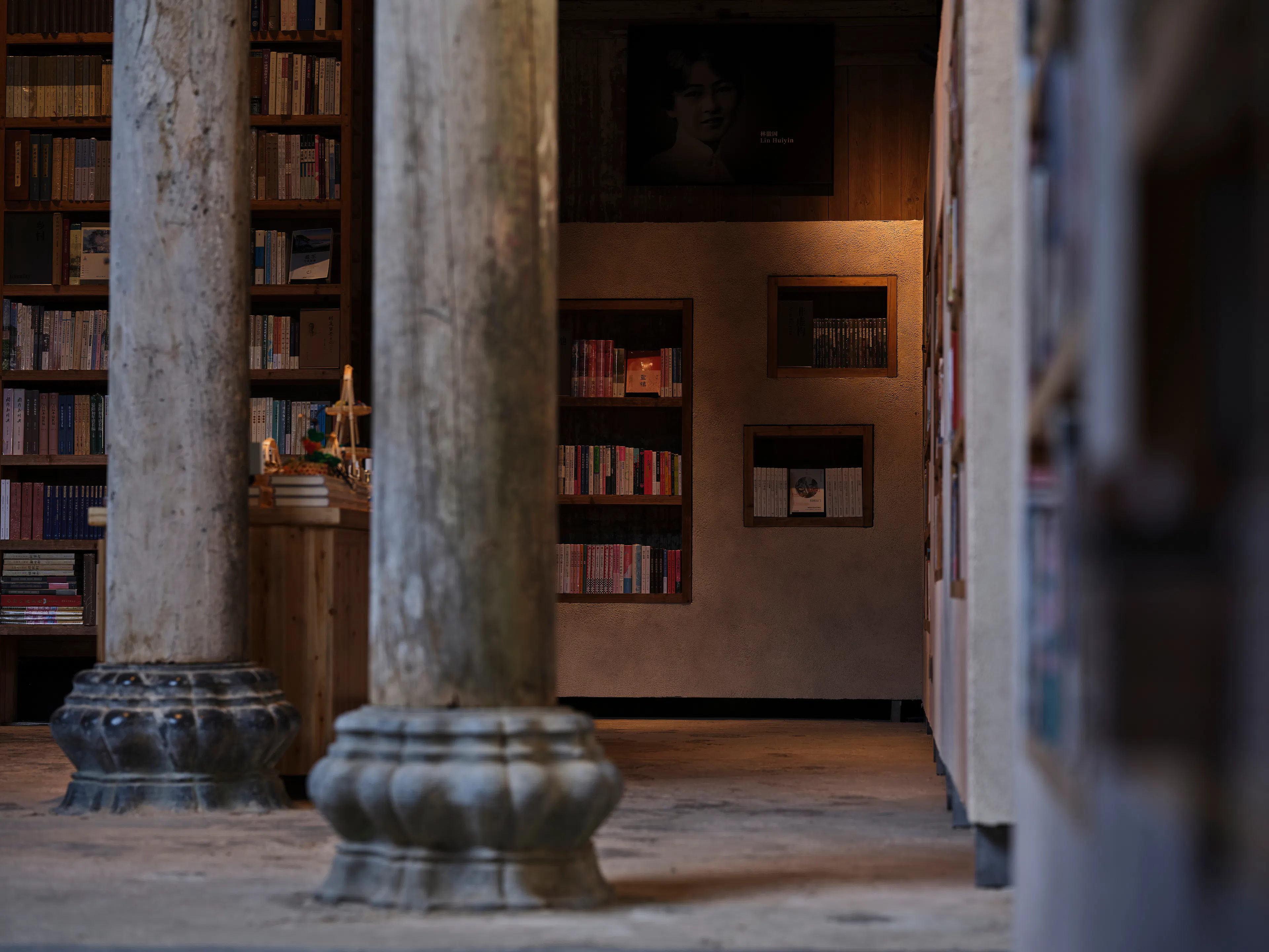 LIBRAIRIE AVANT-GARDE — 8