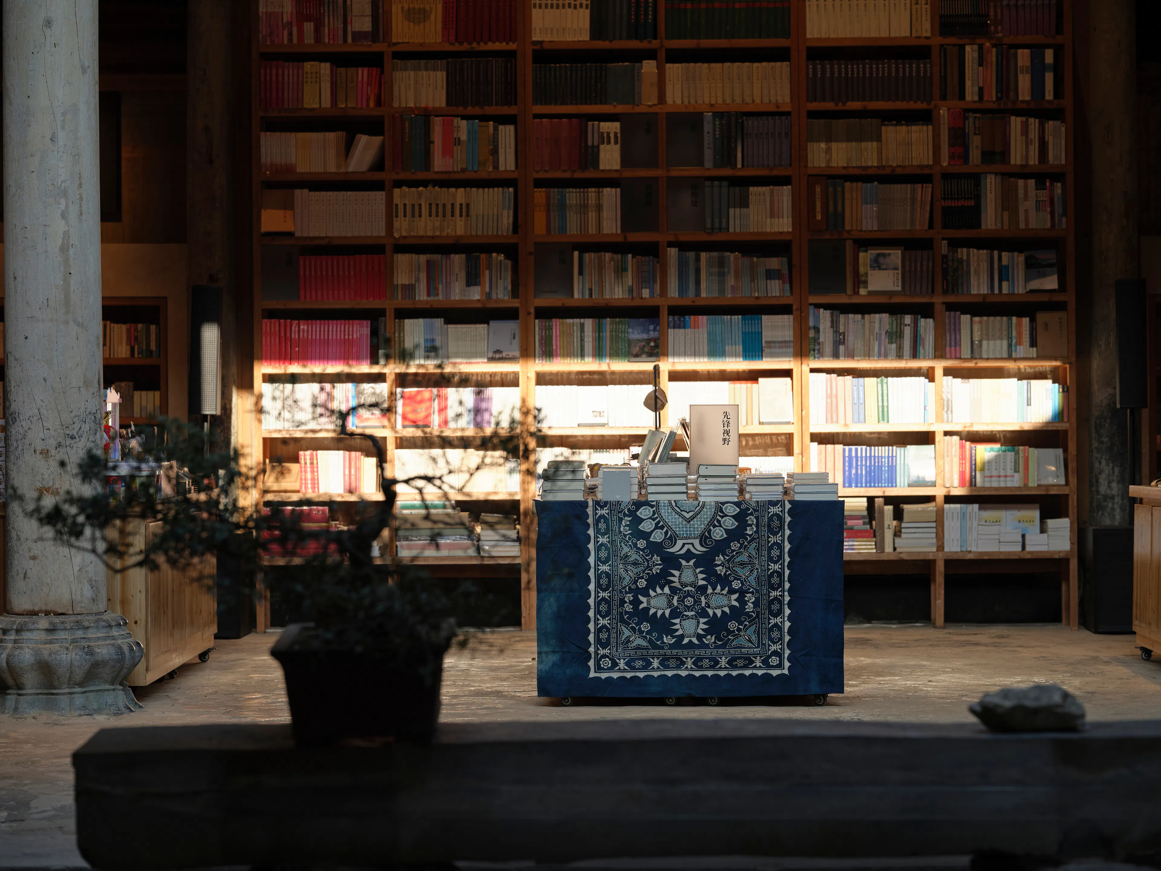 LIBRAIRIE AVANT-GARDE — 10