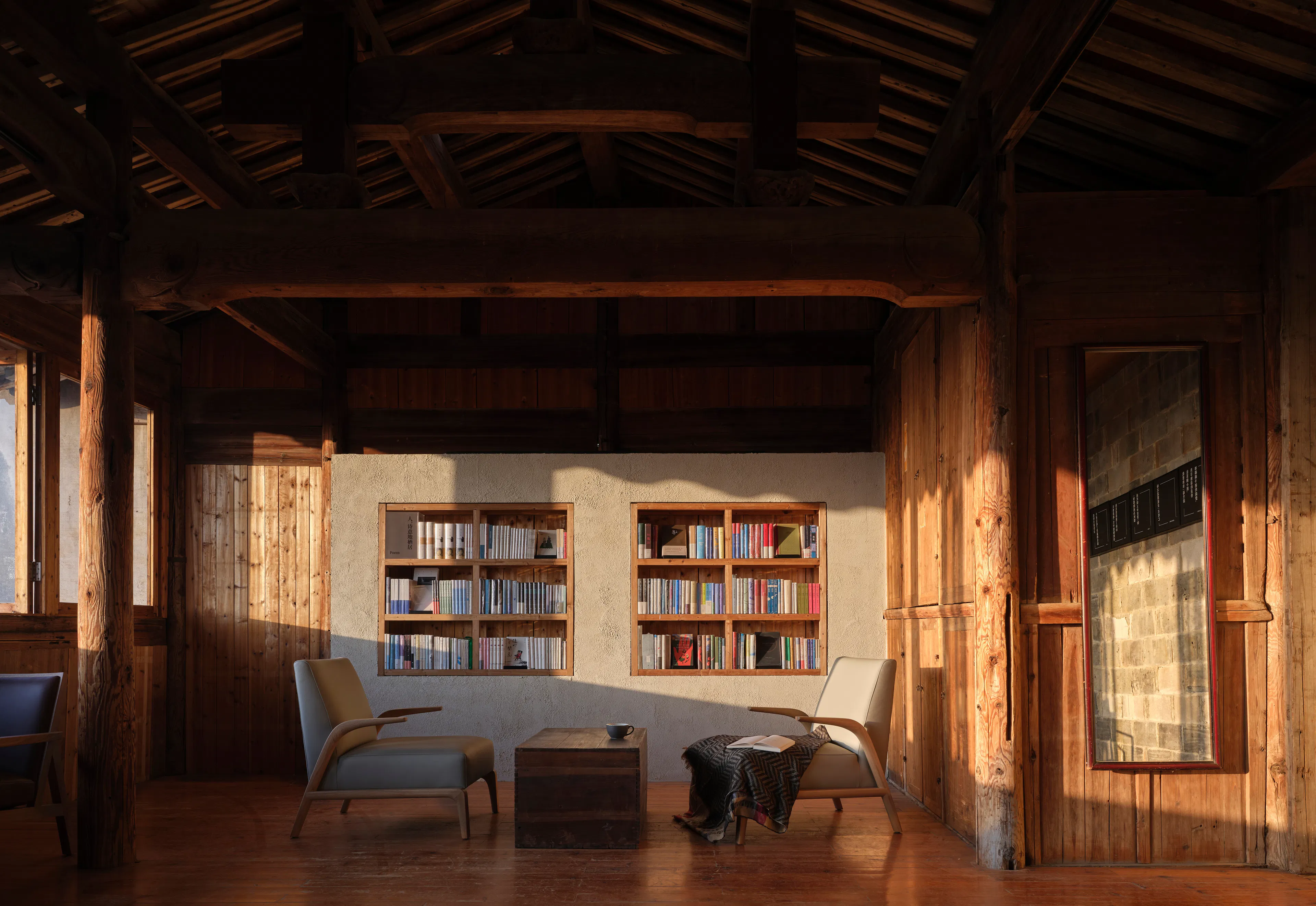 LIBRAIRIE AVANT-GARDE — 11