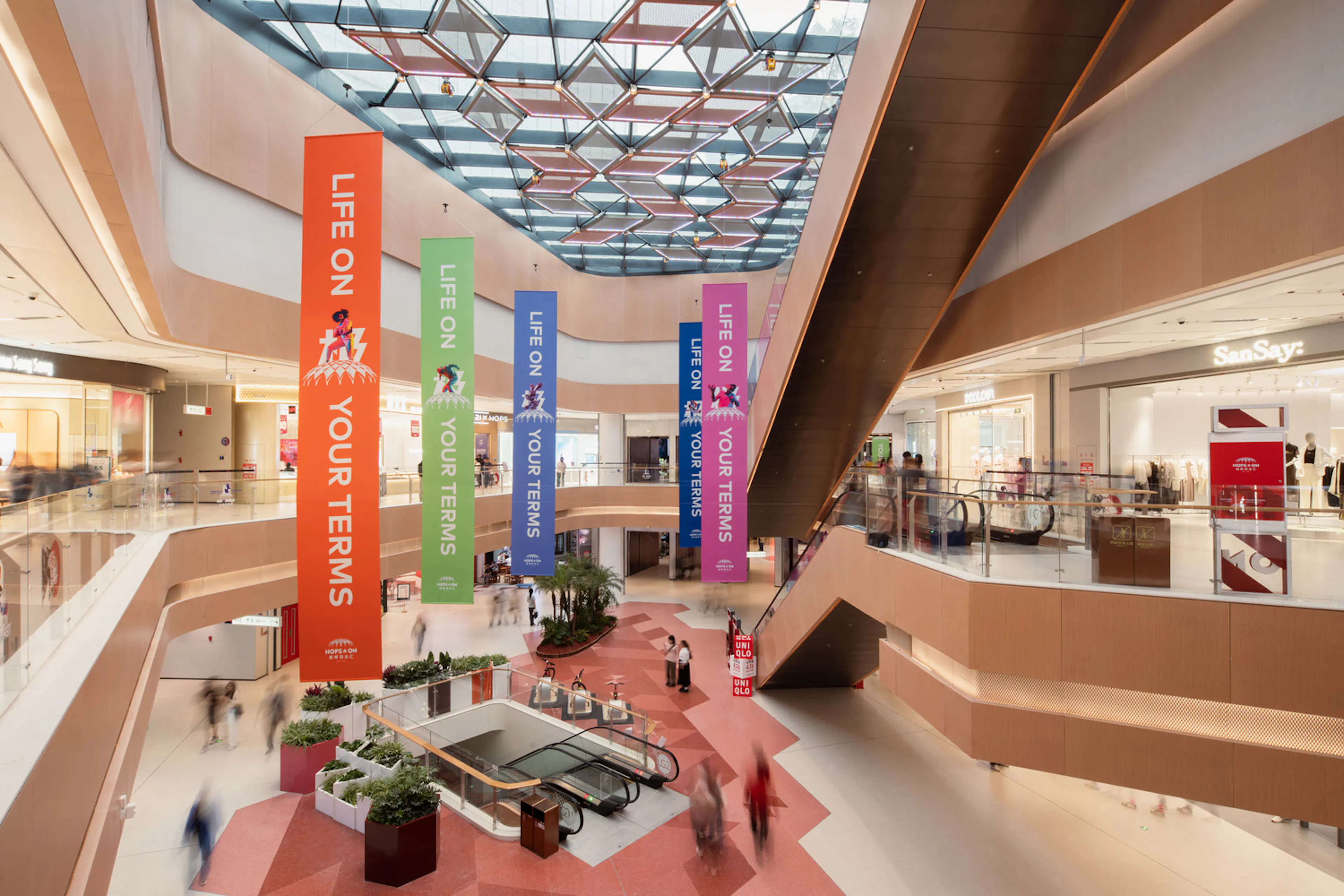 HOPS★ON Beijing — 2