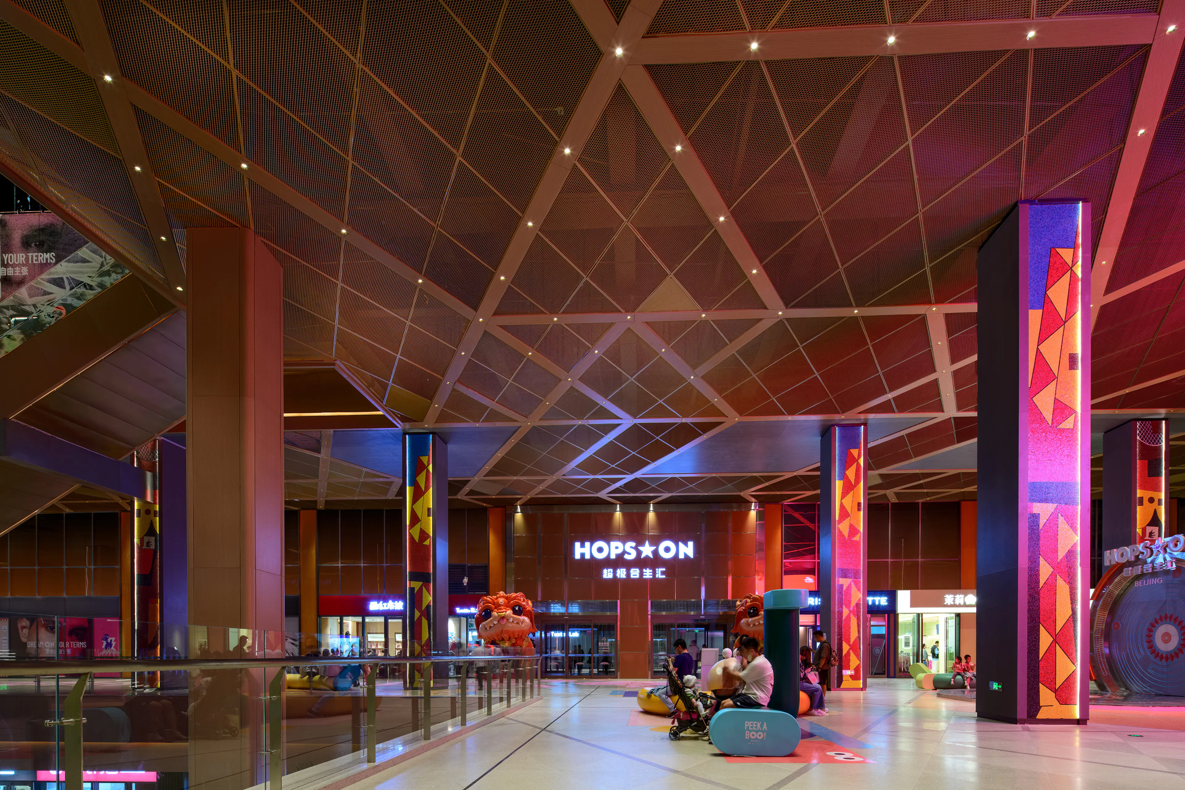 HOPS★ON Beijing — 4