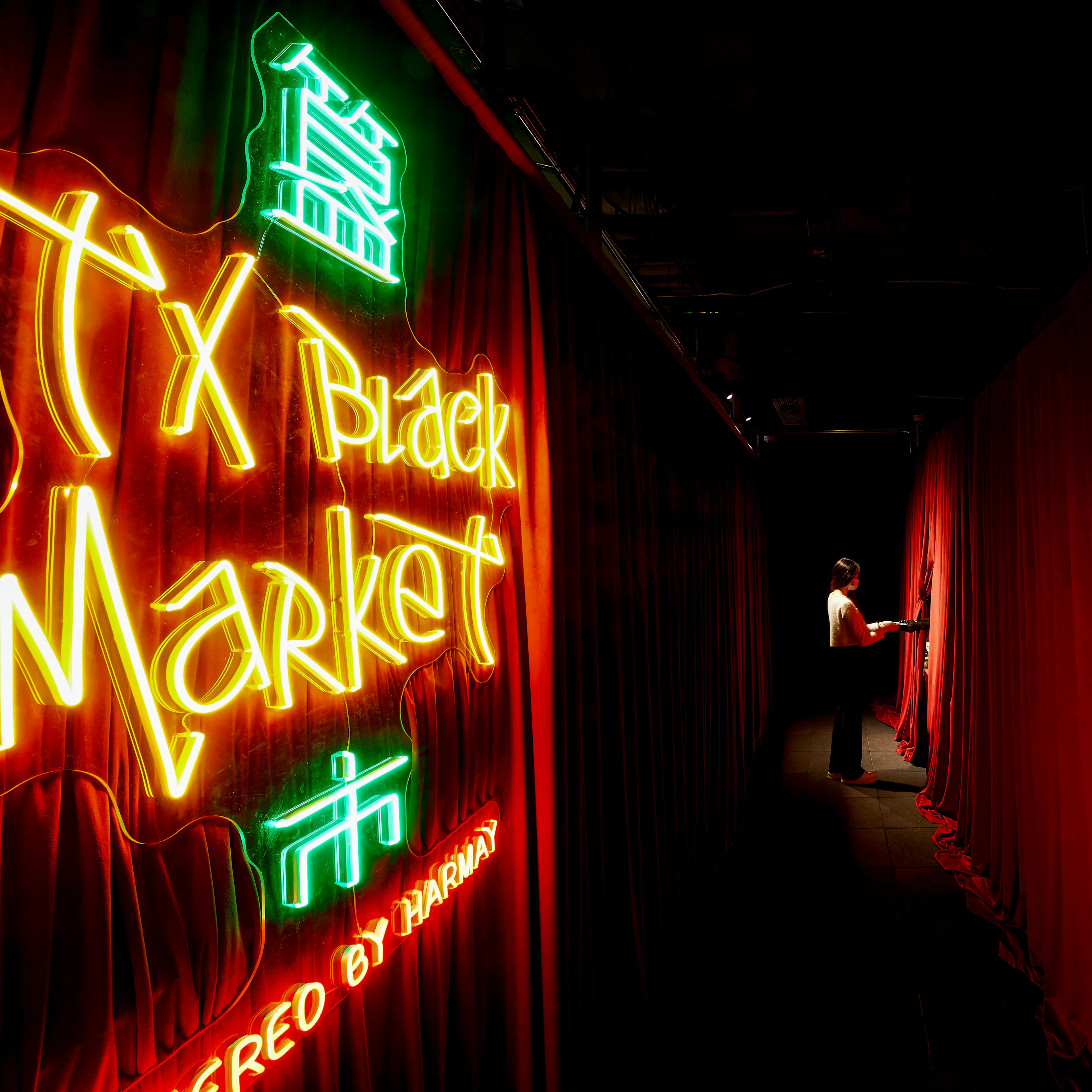TX Black Market — 2