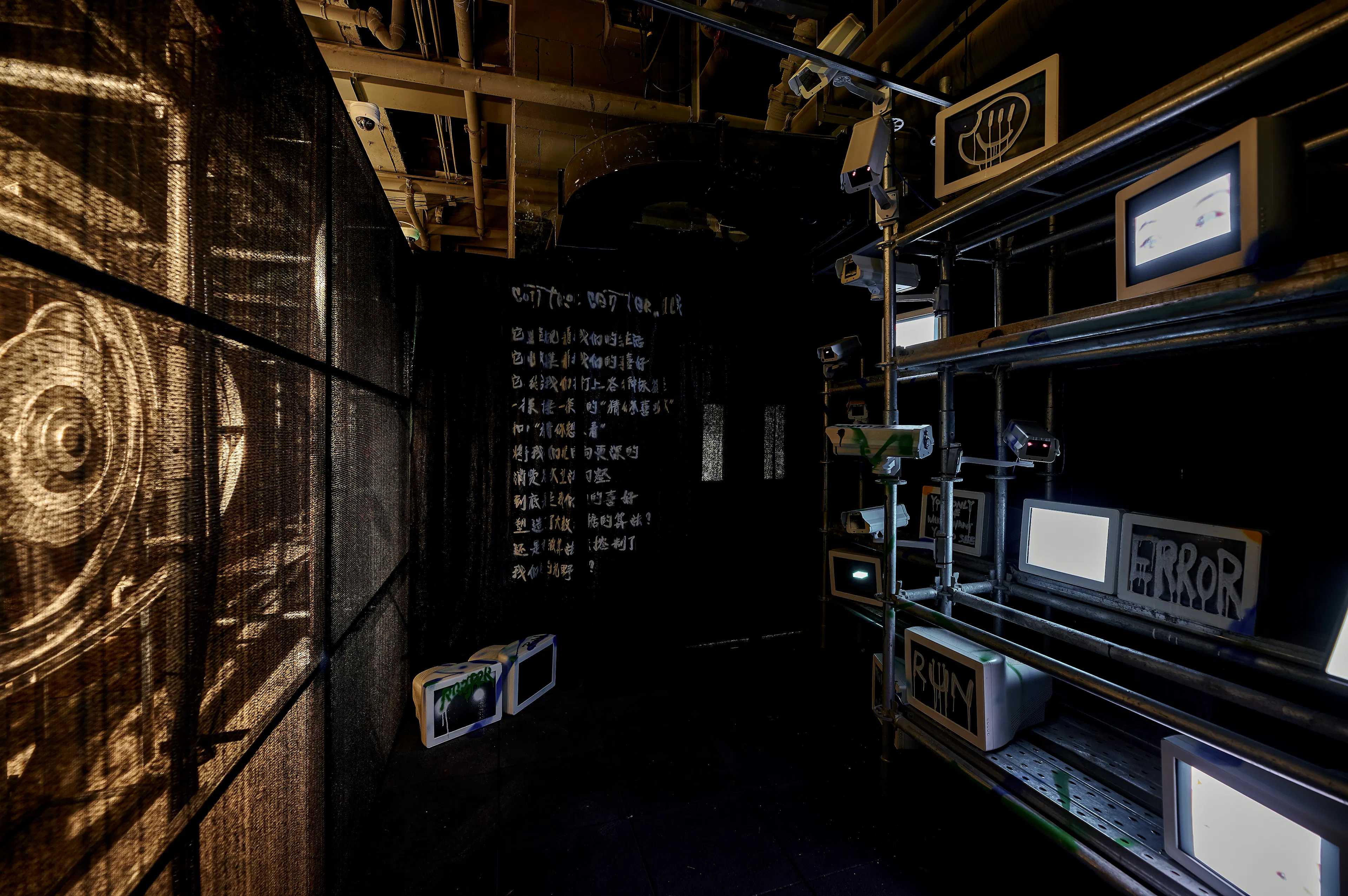 TX Black Market — 5