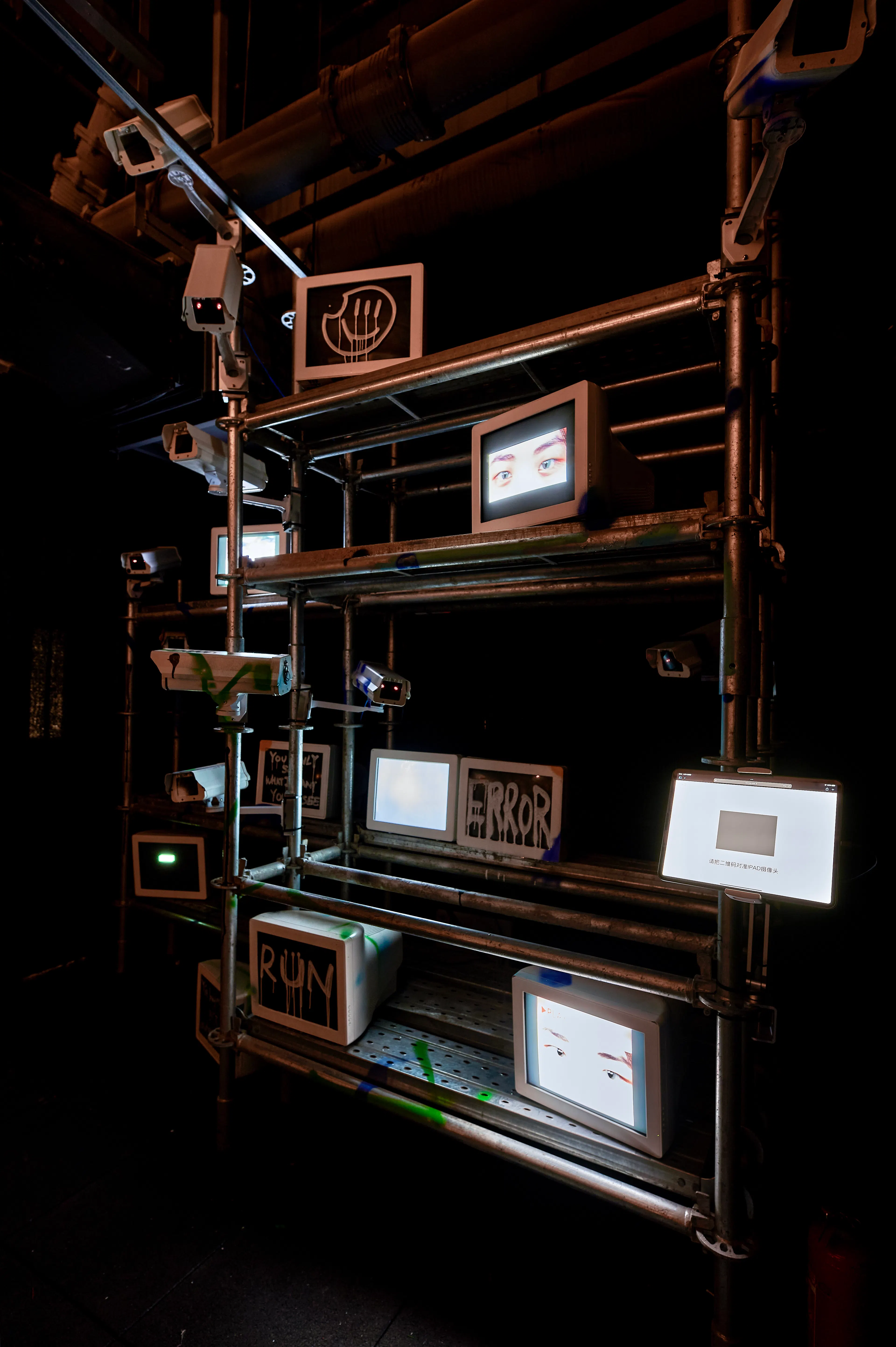 TX Black Market — 6