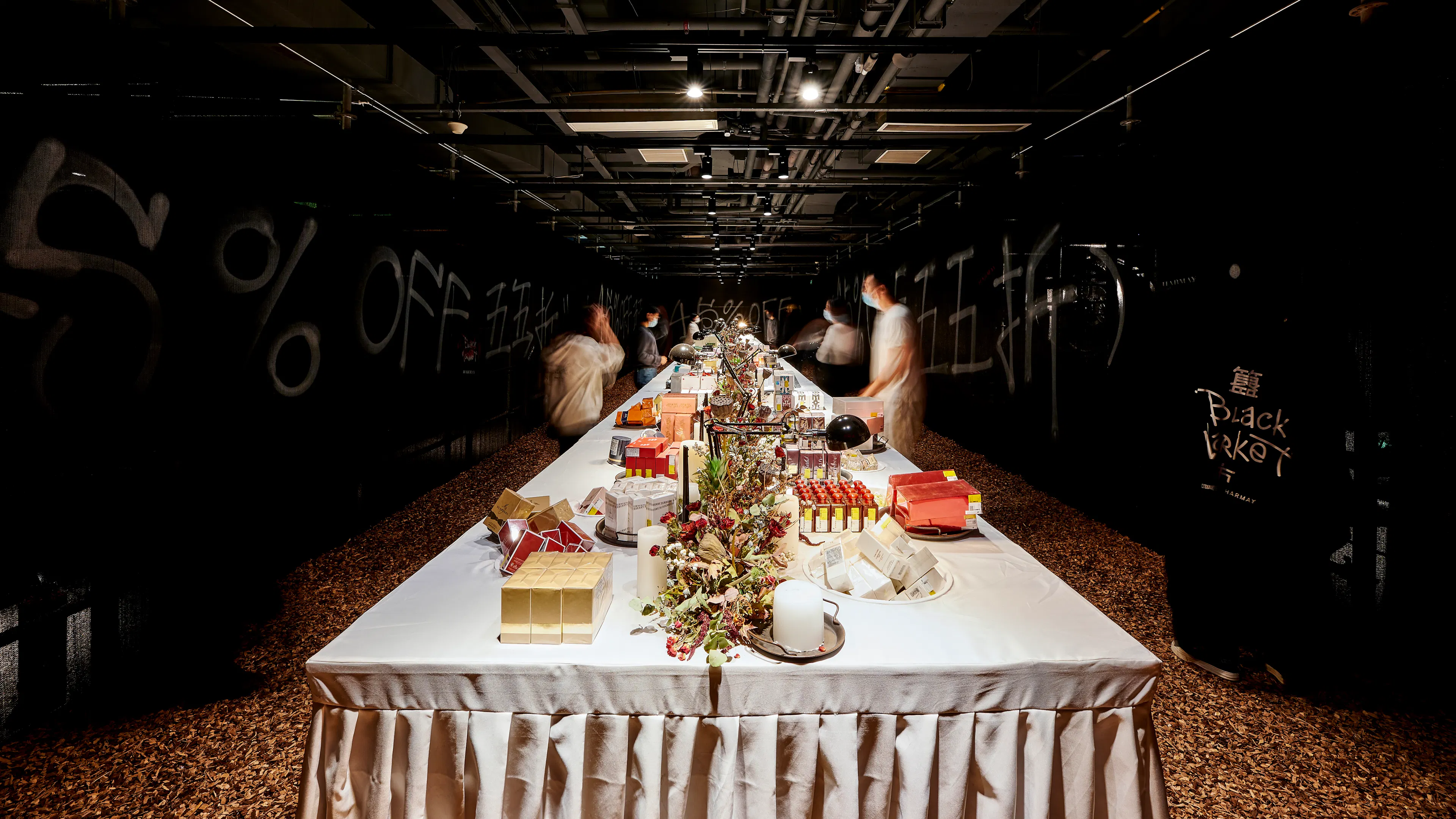 TX Black Market — 8