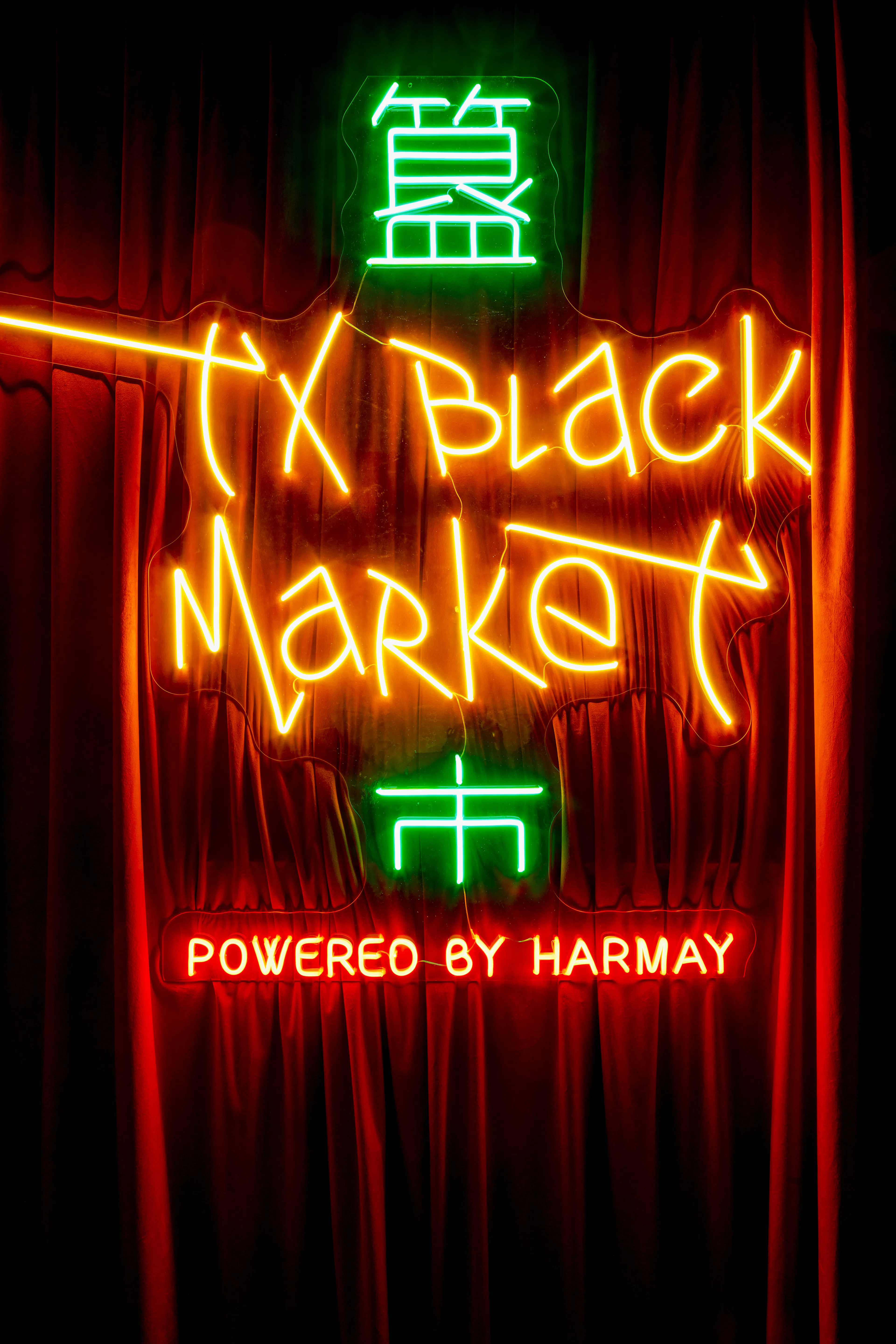TX Black Market — 12