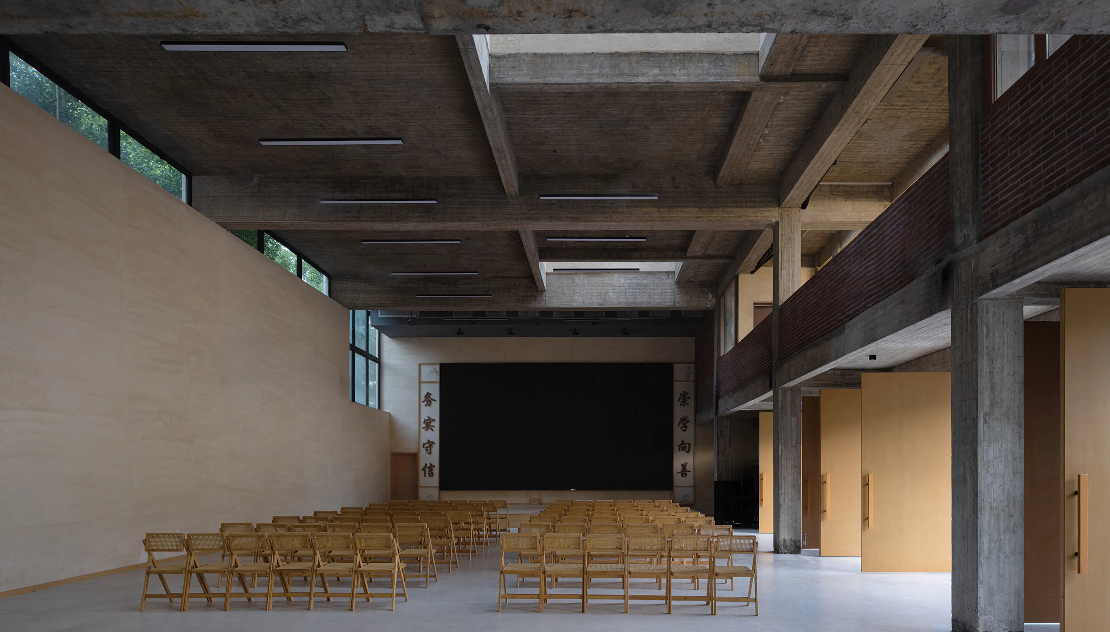 Qingshan Culture Hall — 4