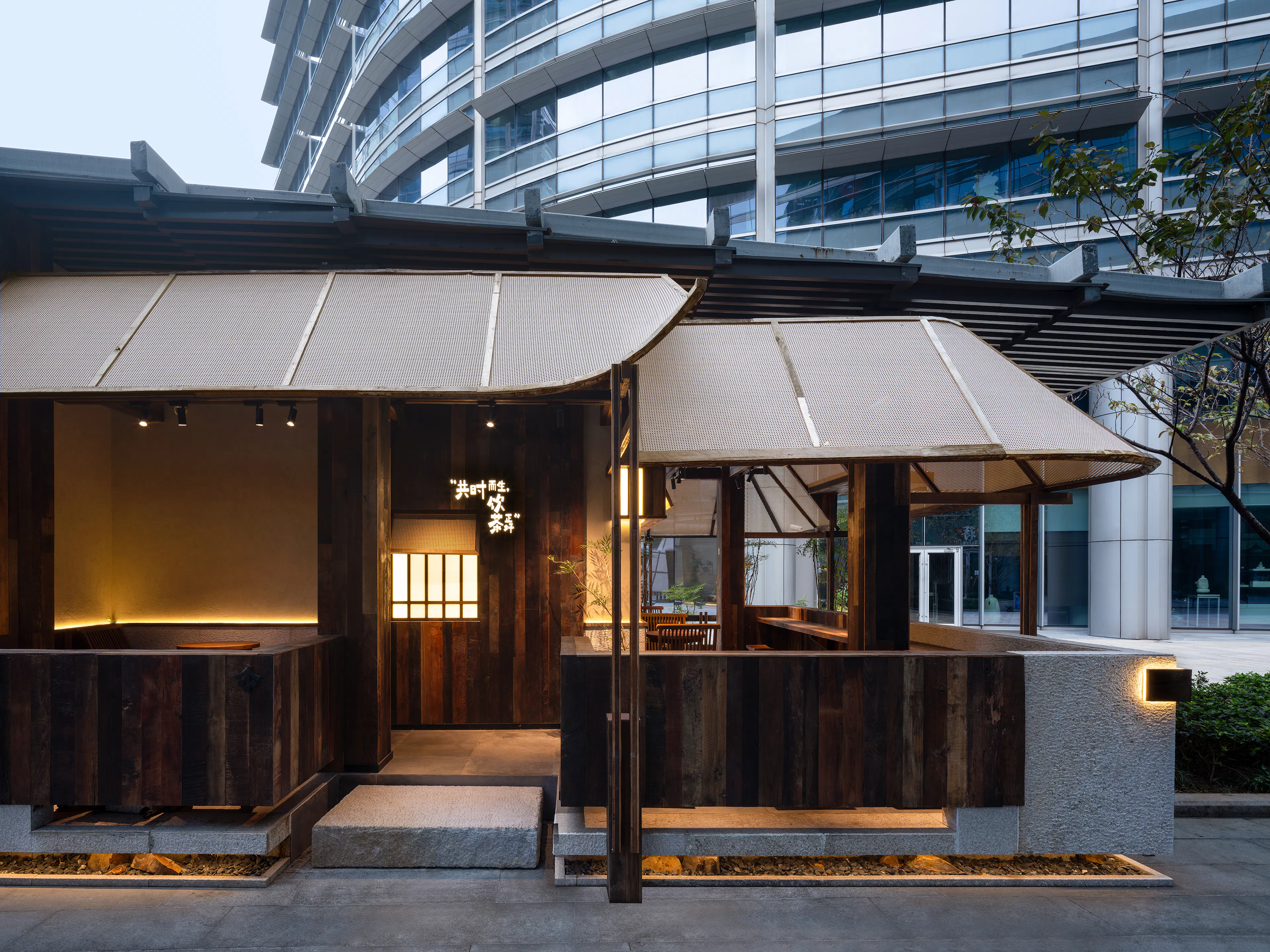 Hospitality Beyond Luxury