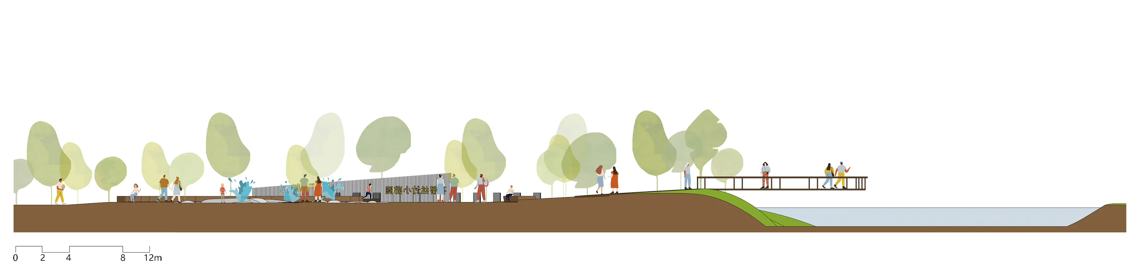 The Orchestra Park — 28