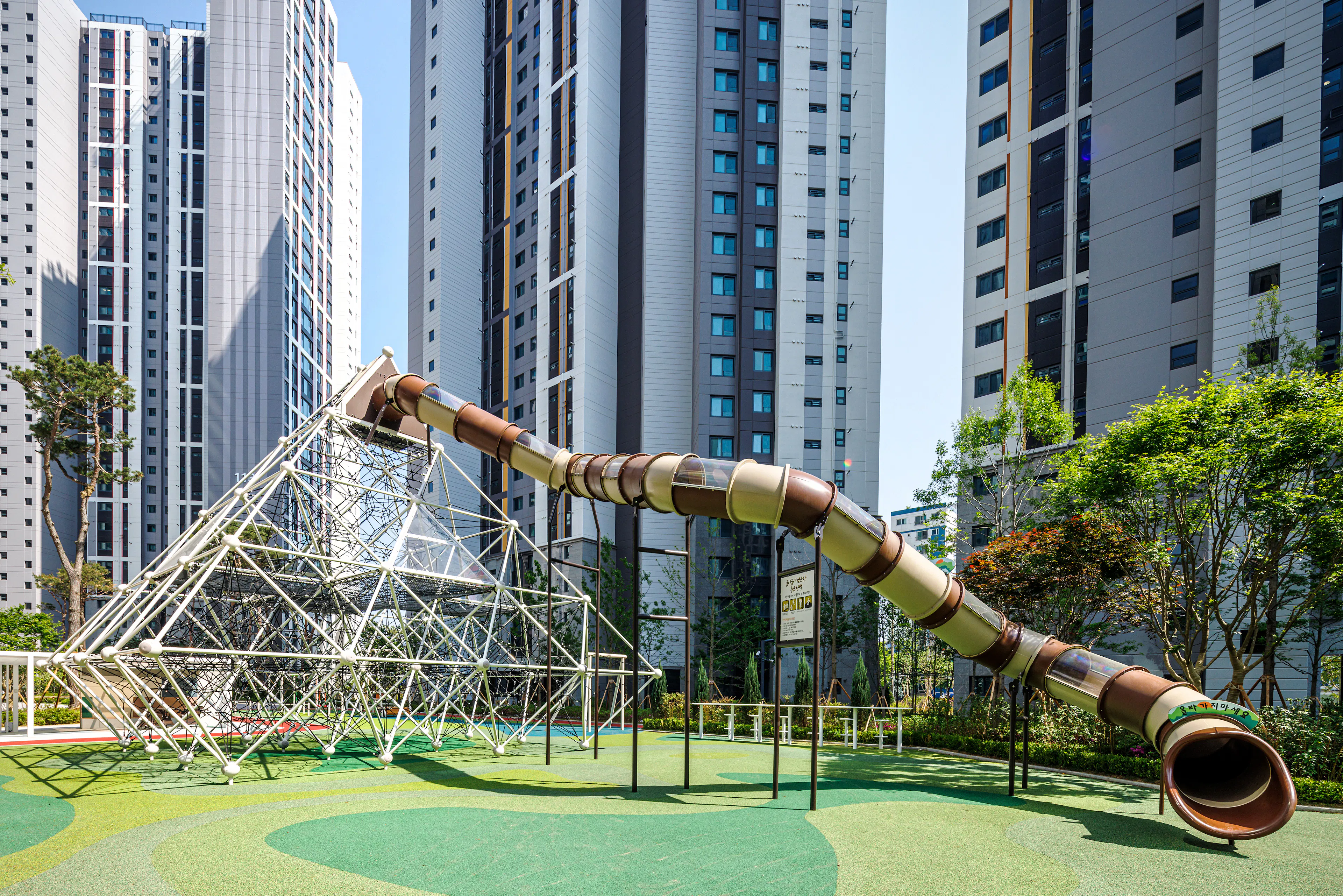 Big Net Playground — 2
