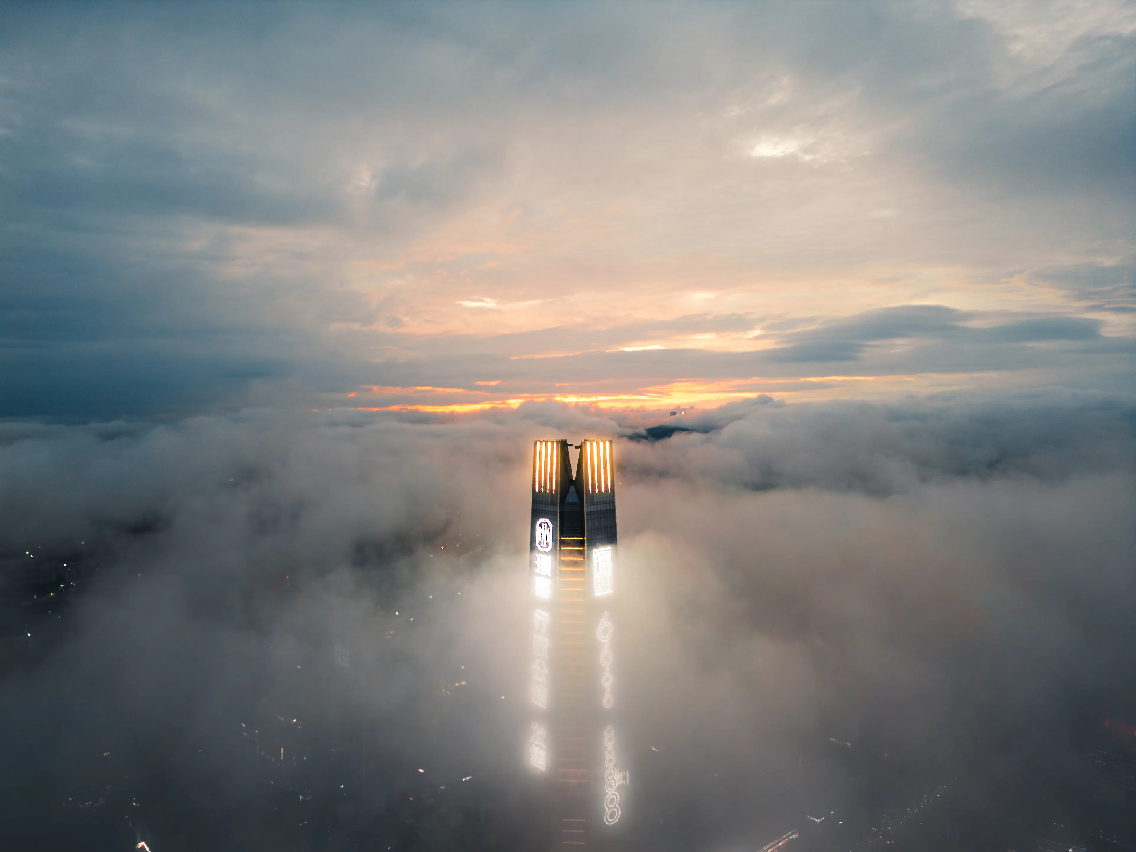 Citymark Centre_Kinghy Mansion — 3