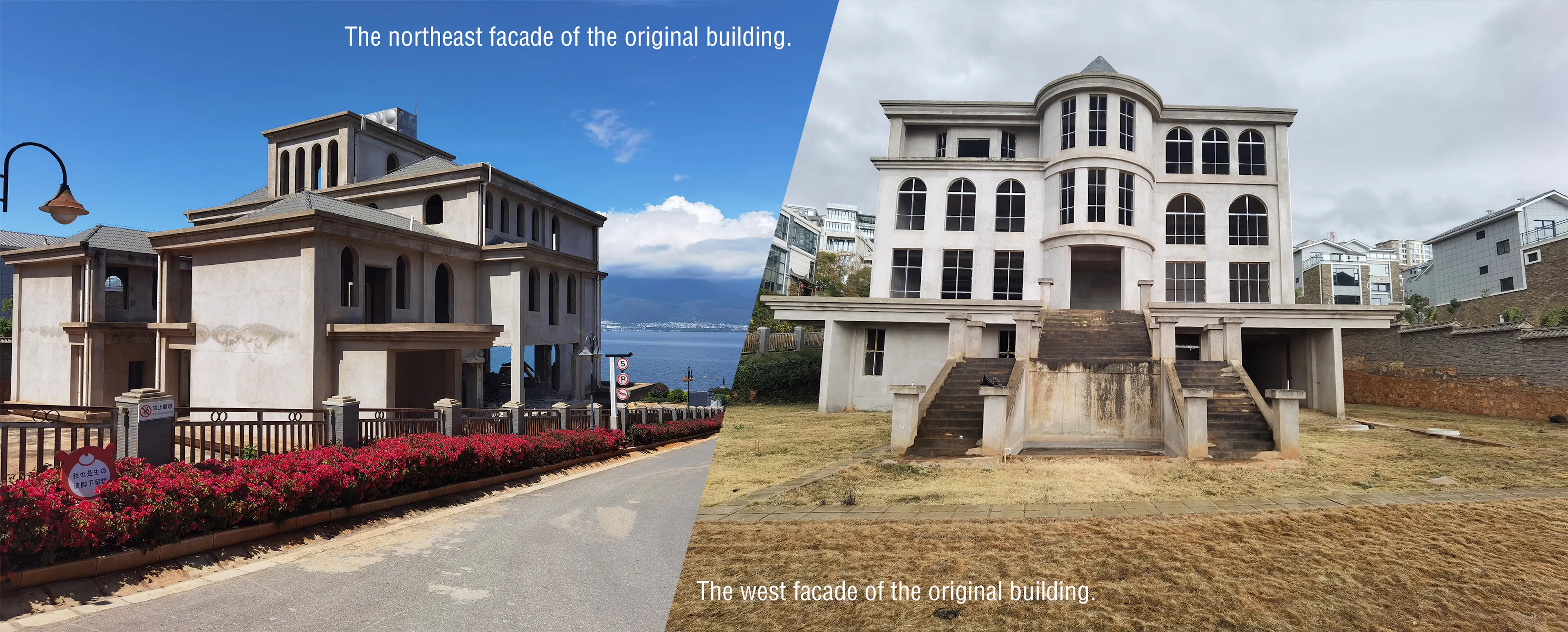 Eye of CangEr – Dali Fengyasong Hotel — 2