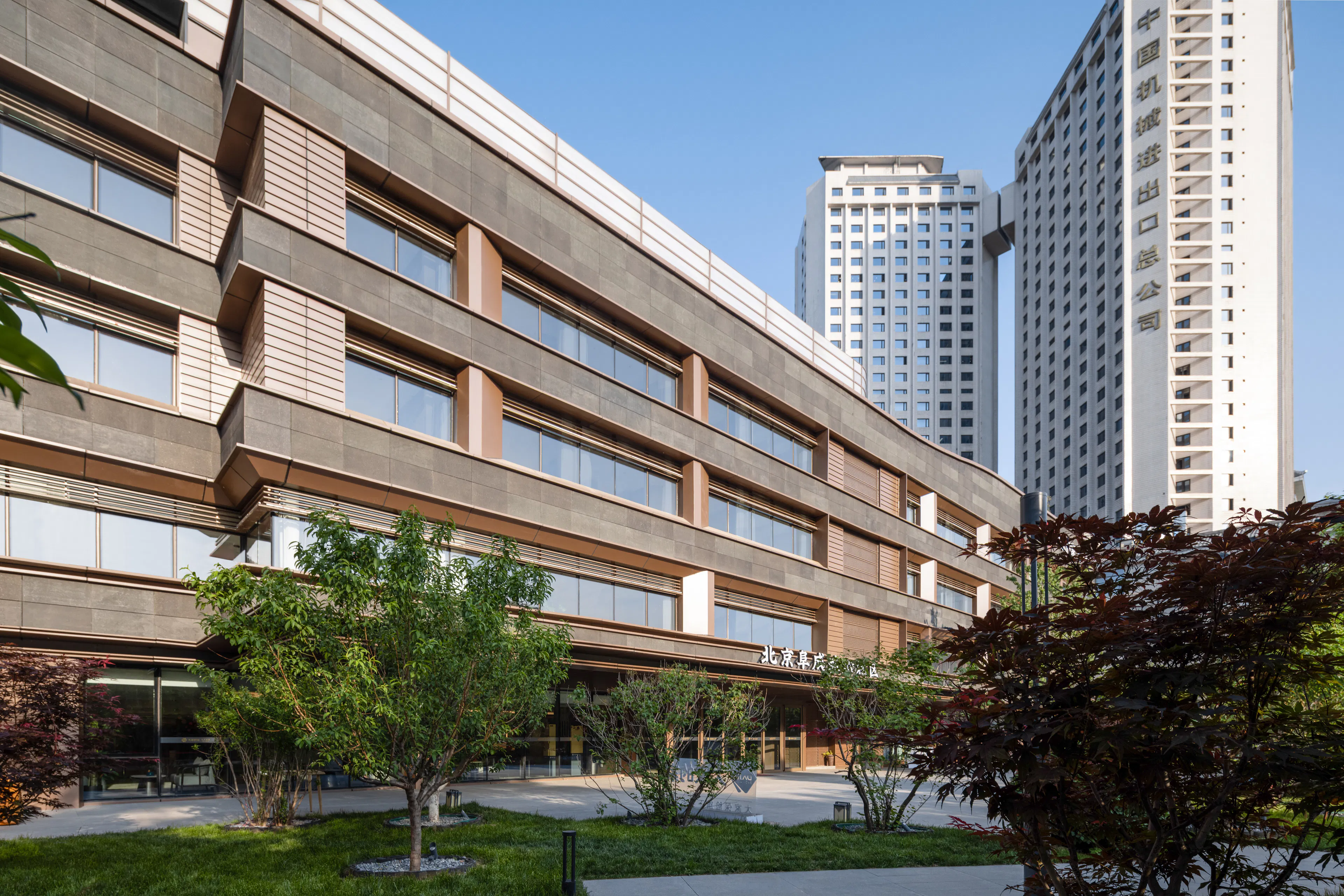 Dajia lnsurance · Beijing Fucheng Continuing Care Retirement Community — 7