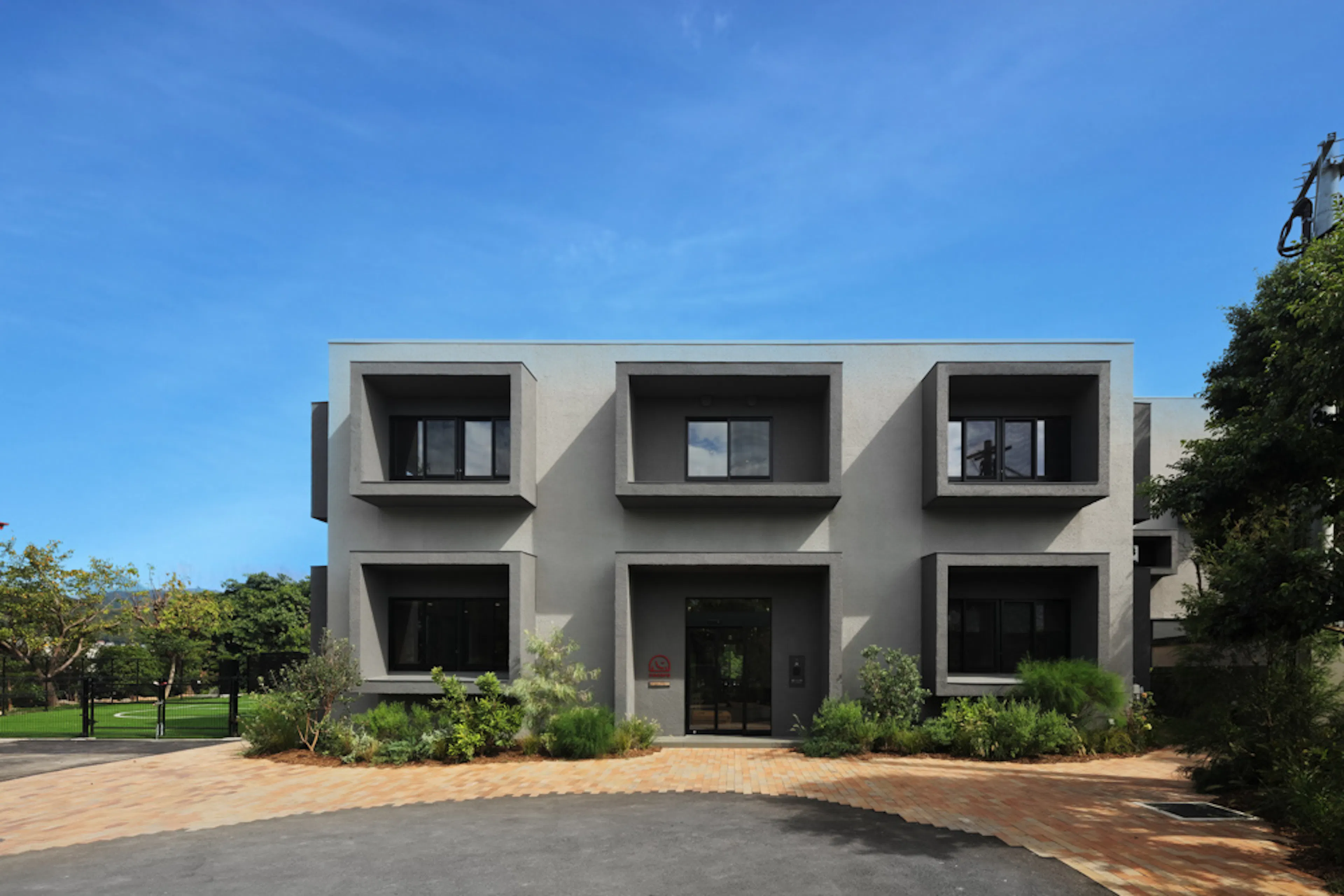 FH Kindergarten and Nursery — 1