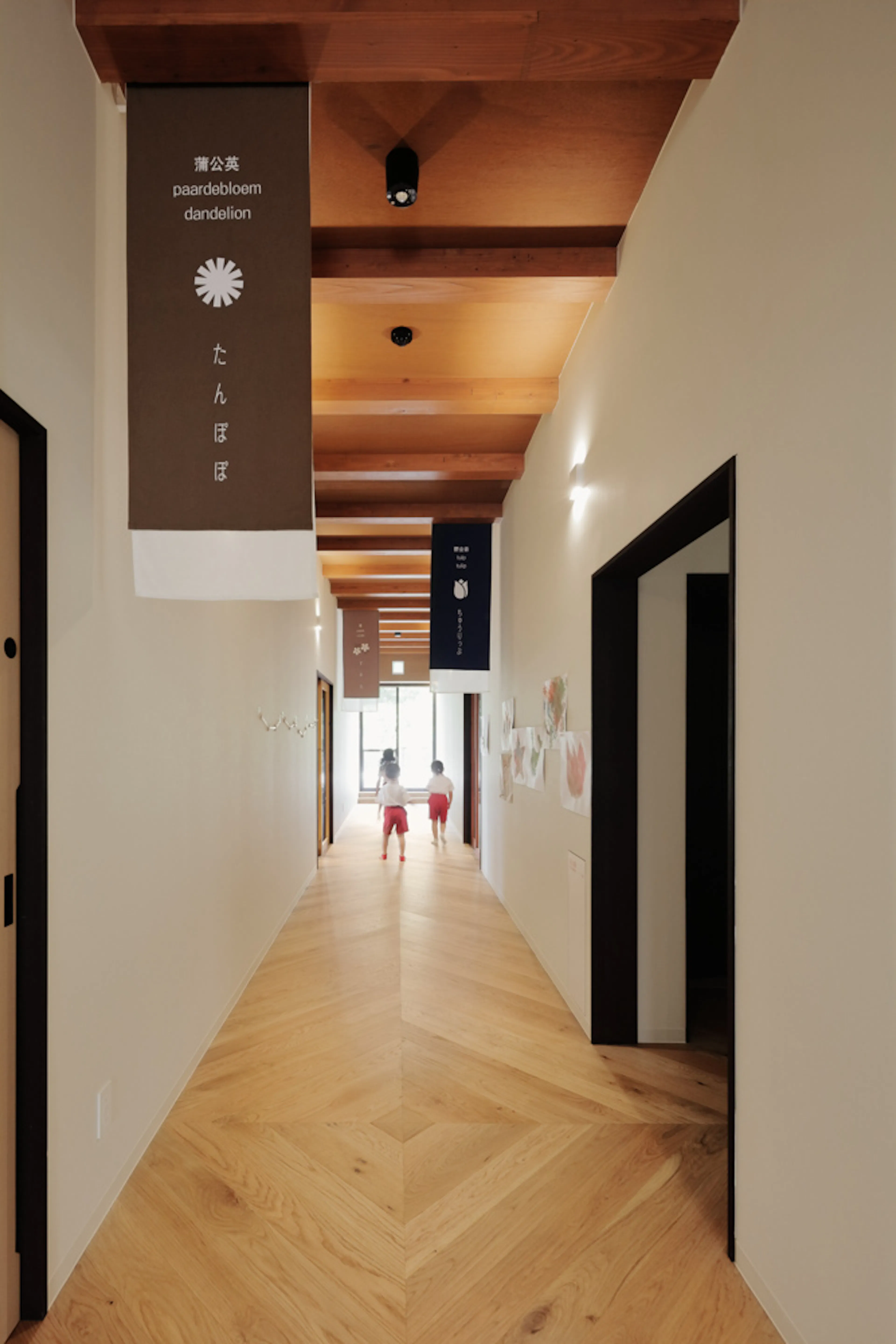 FH Kindergarten and Nursery — 10