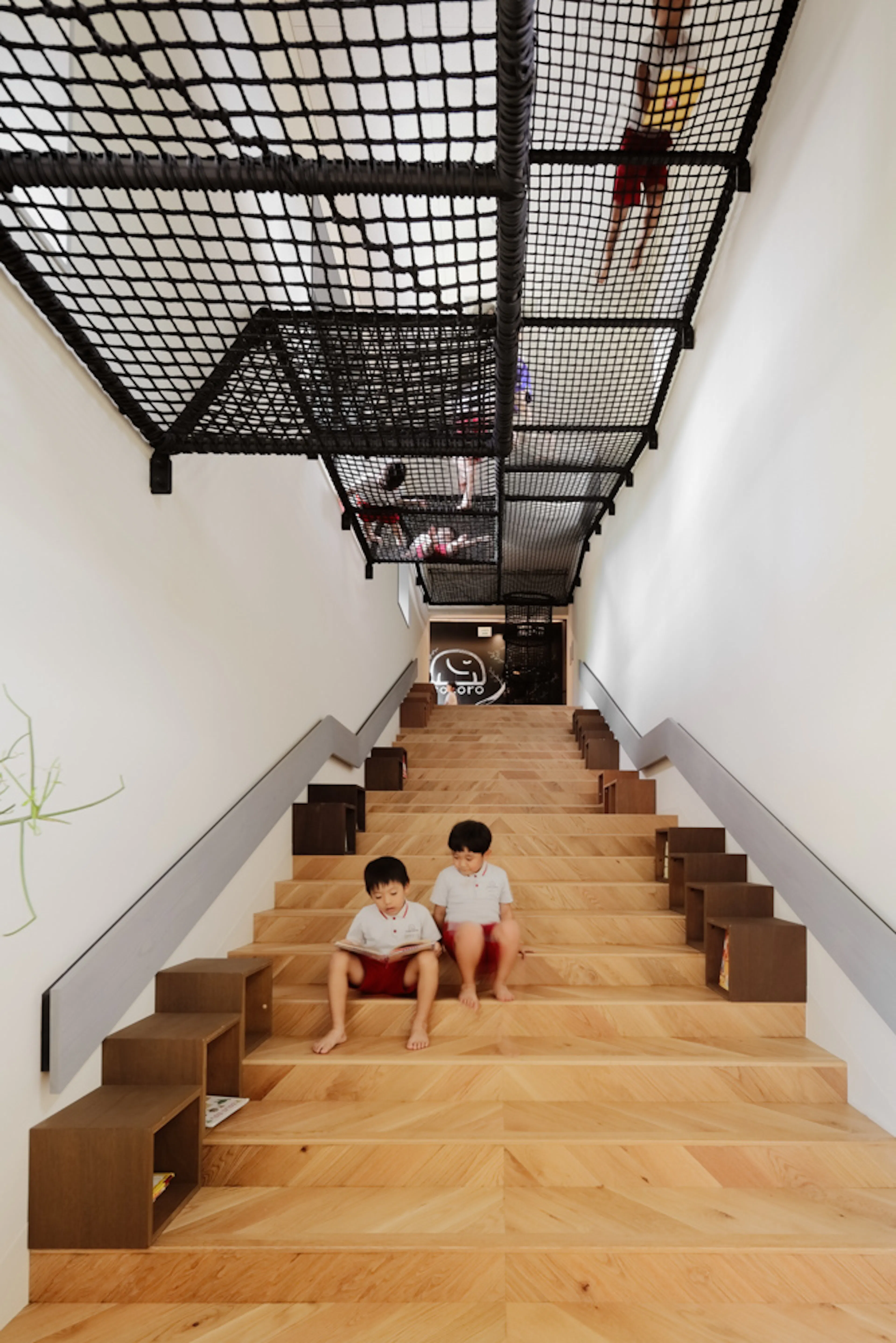 FH Kindergarten and Nursery — 8