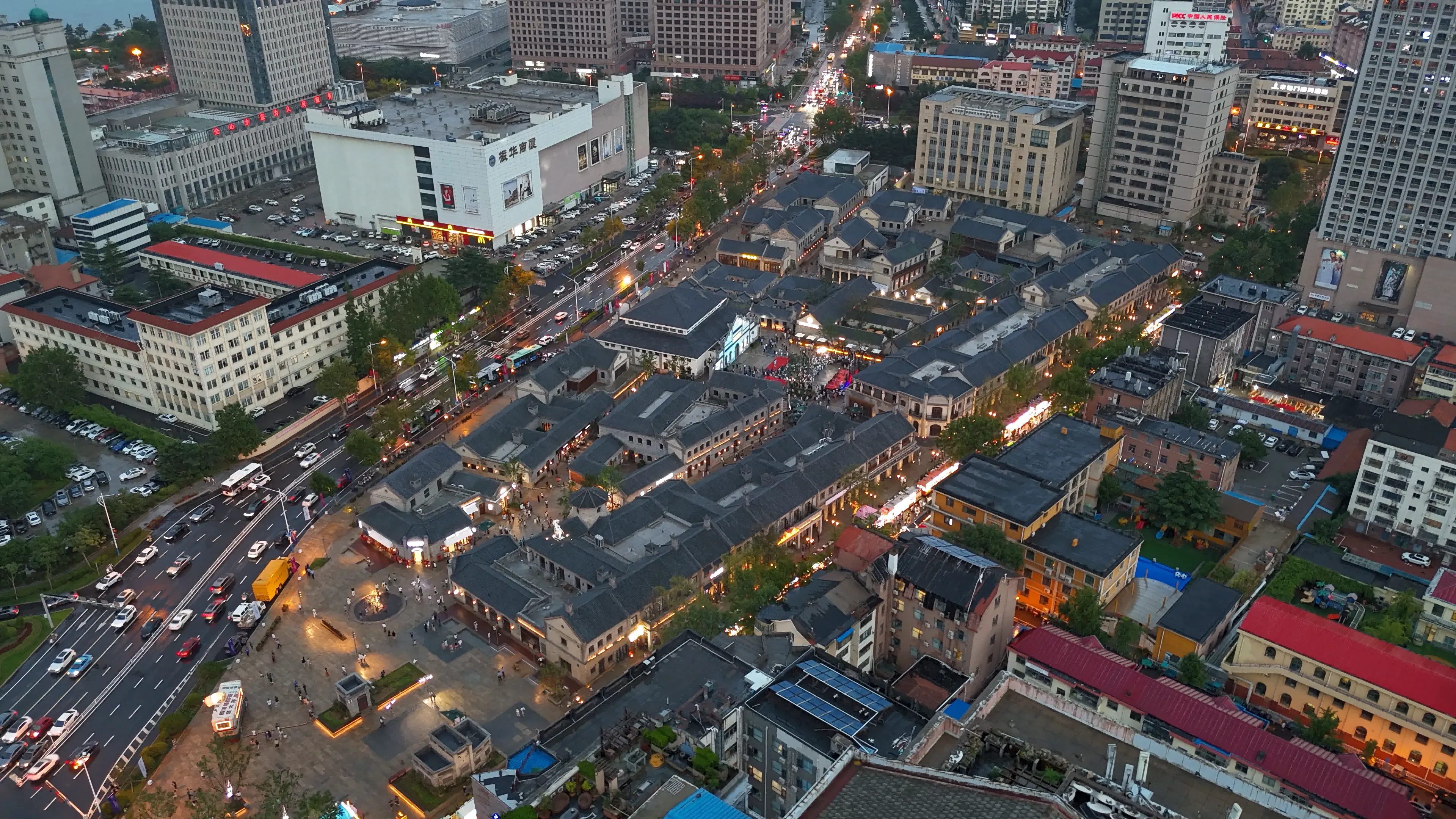 Conservation and Regeneration ofthe Qixia St, Characteristic Block in Weihai